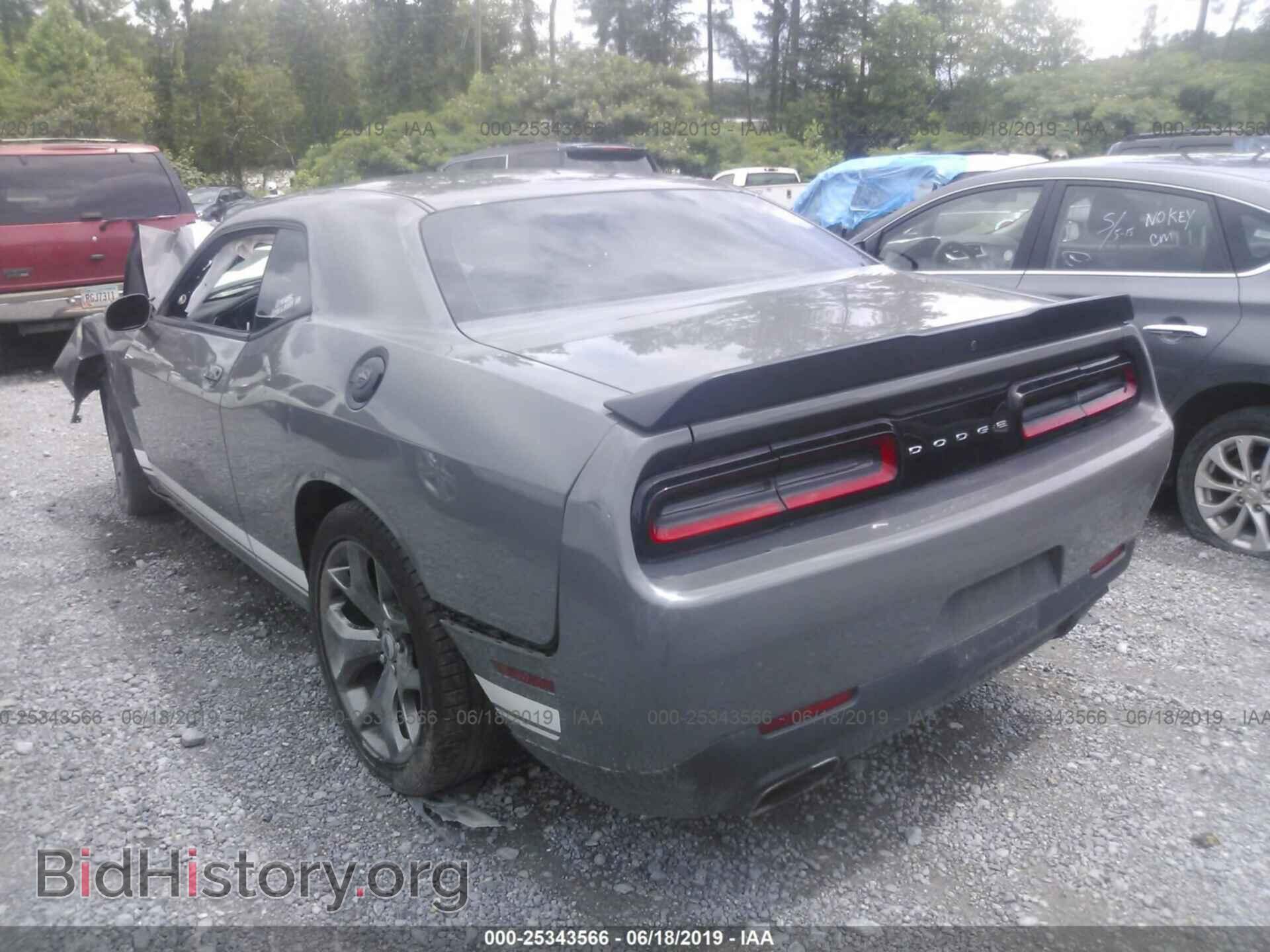 2017 DODGE CHALLENGER - VIN: 2C3CDZAG9HH545434 - Фото 3