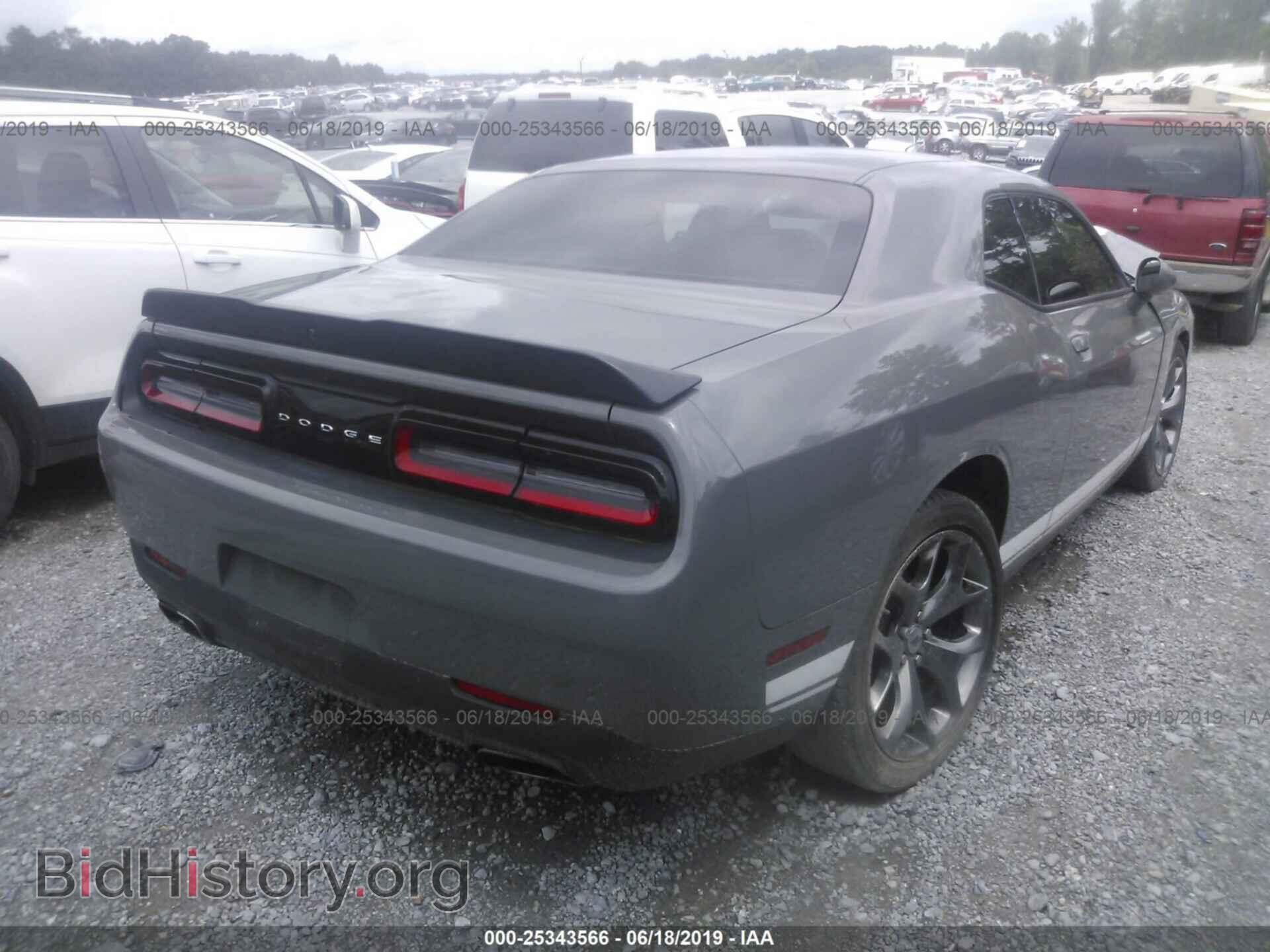 2017 DODGE CHALLENGER - VIN: 2C3CDZAG9HH545434 - Фото 4