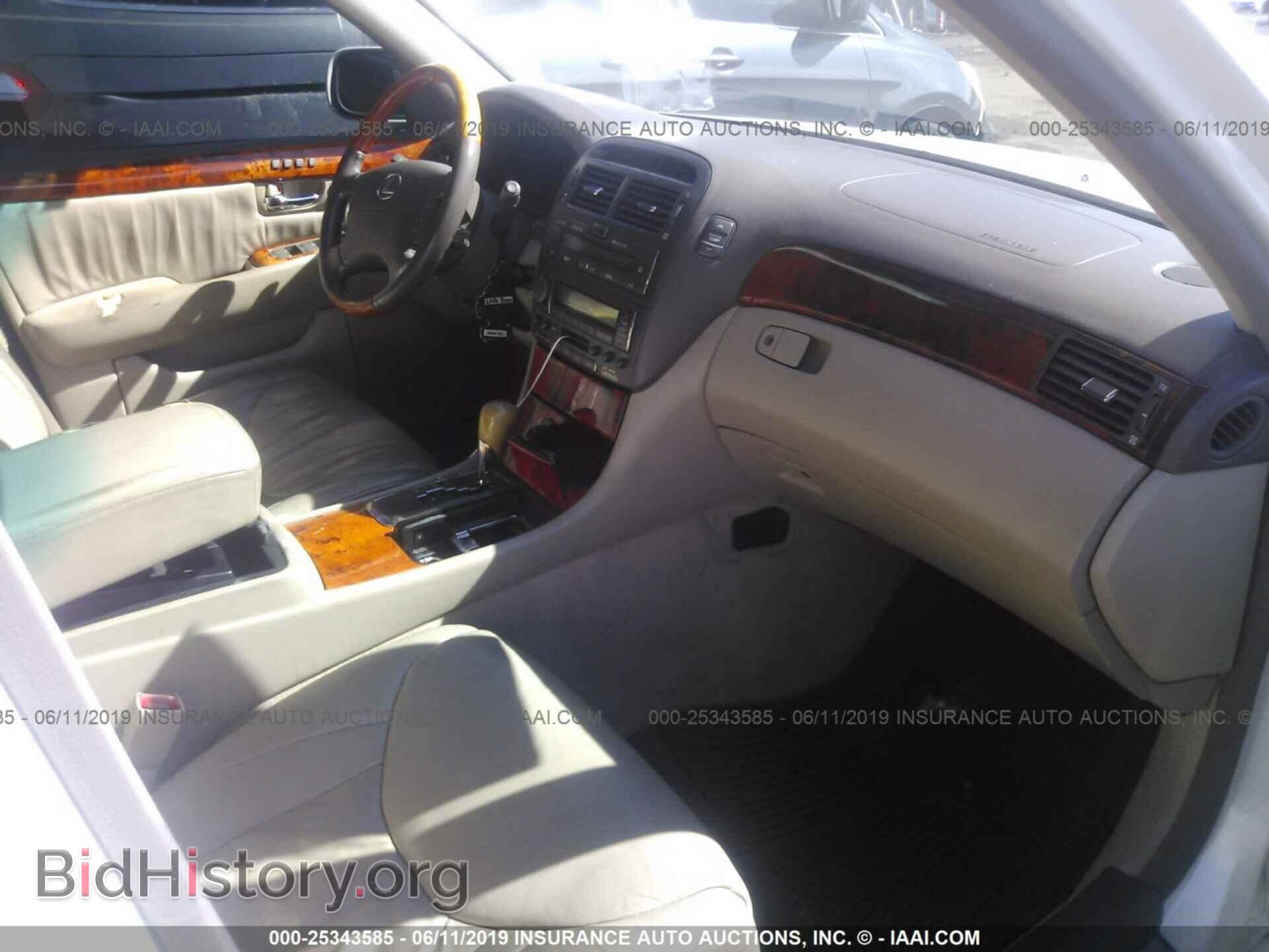 2002 LEXUS LS - VIN: JTHBN30F220069905 - Фото 5