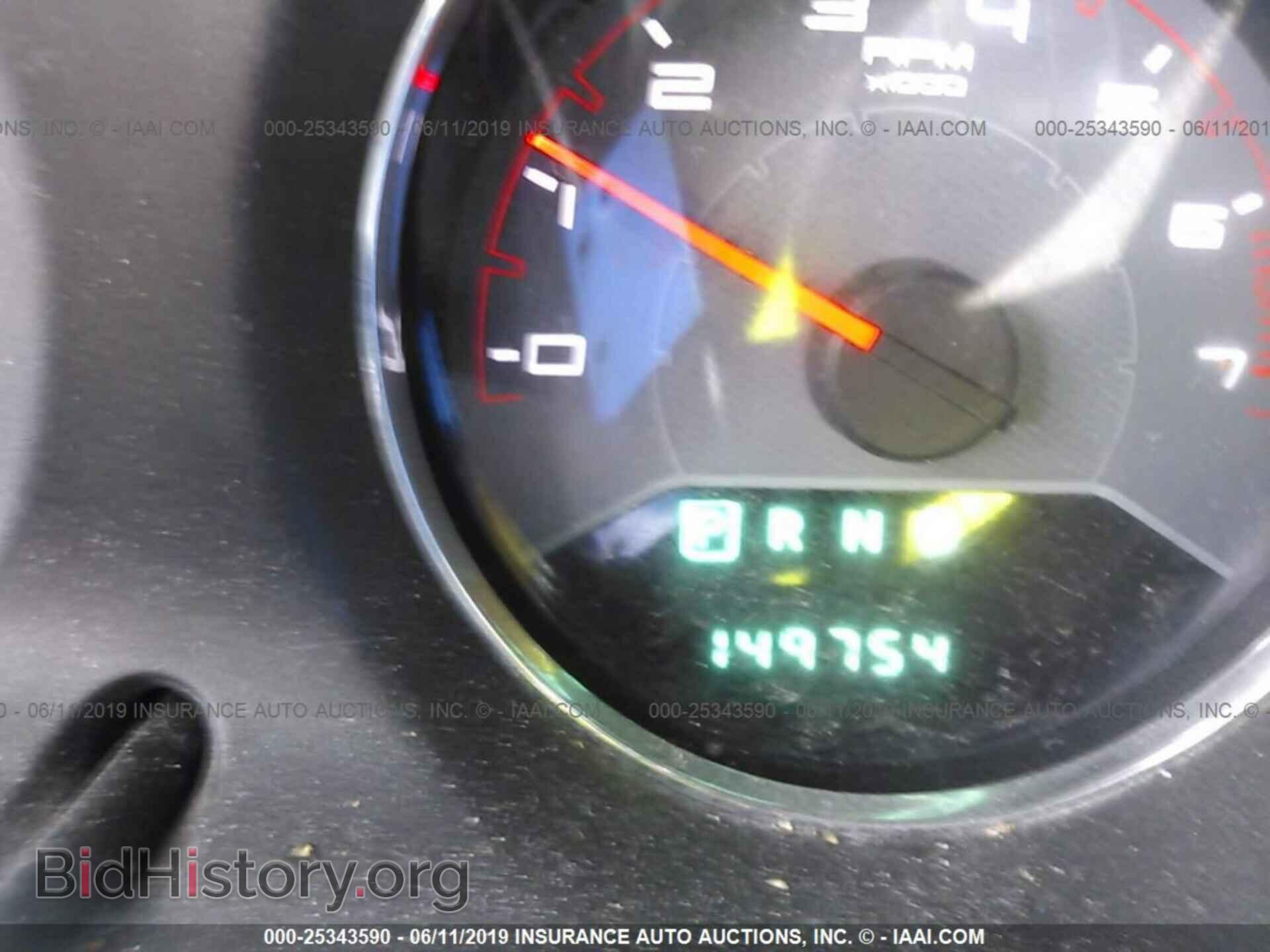 2012 DODGE AVENGER - VIN: 1C3CDZAB7CN198870 - Photo 7