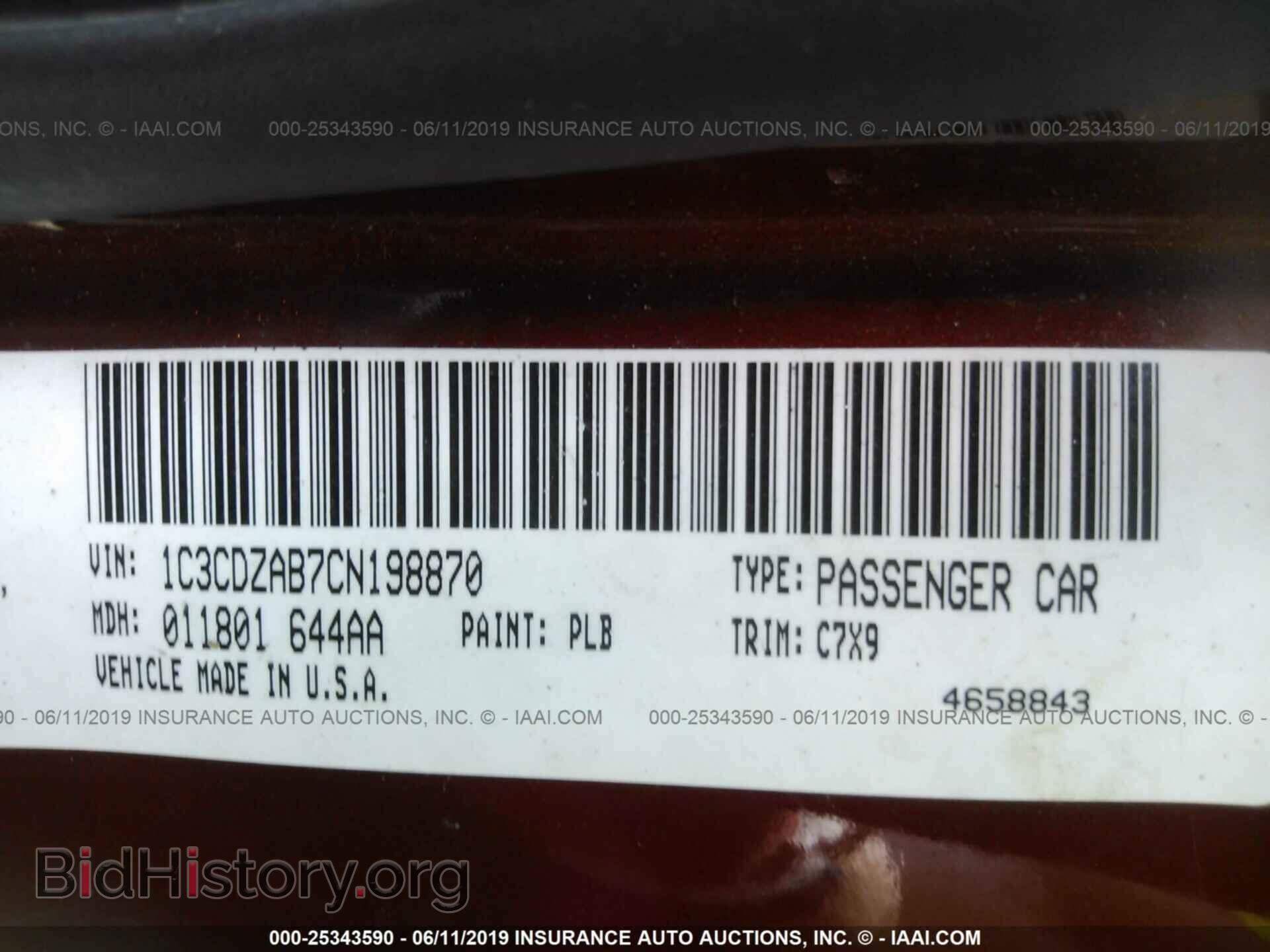 2012 DODGE AVENGER - VIN: 1C3CDZAB7CN198870 - Photo 9