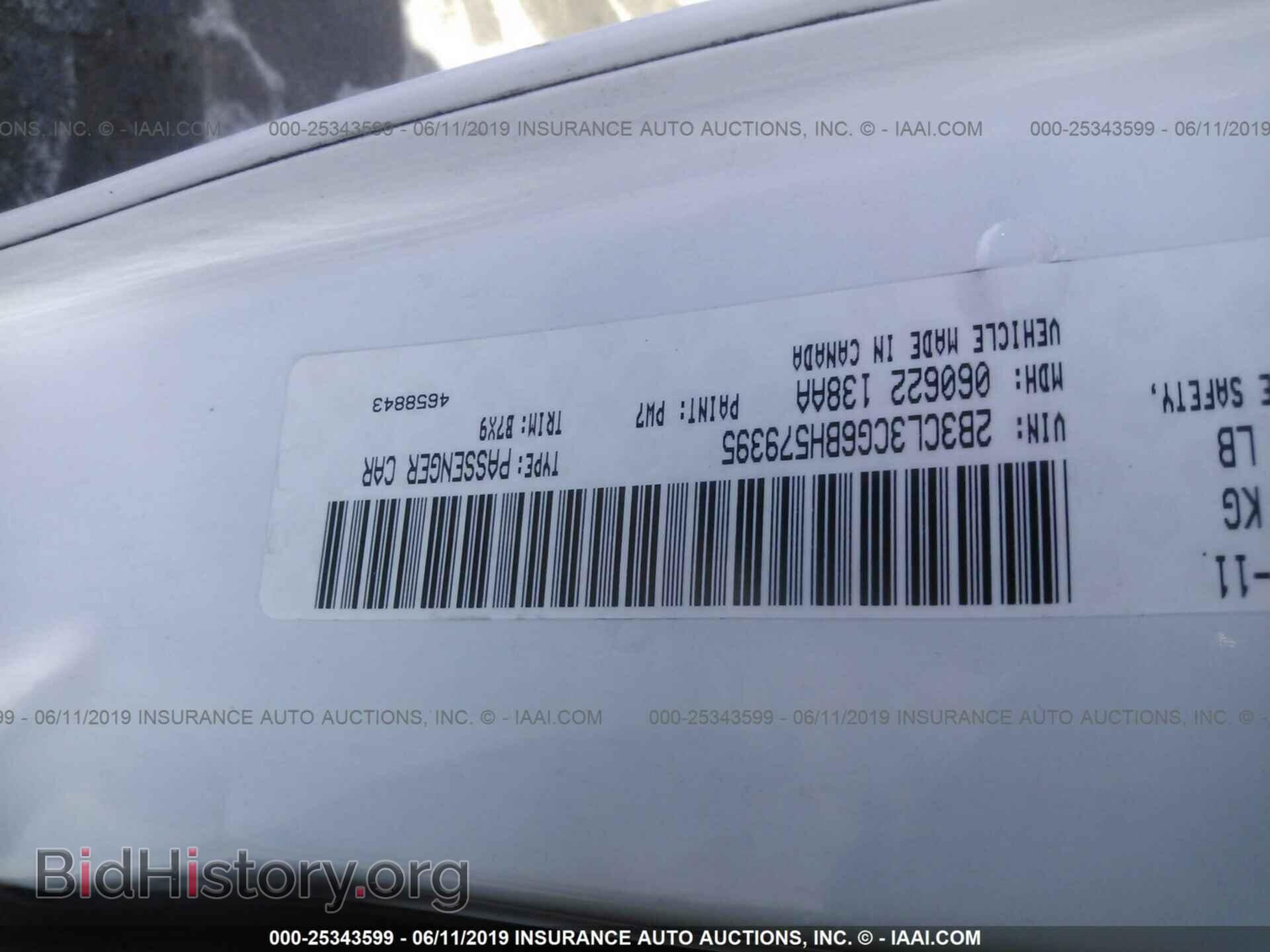 2011 DODGE CHARGER - VIN: 2B3CL3CG6BH579395 - Фото 9