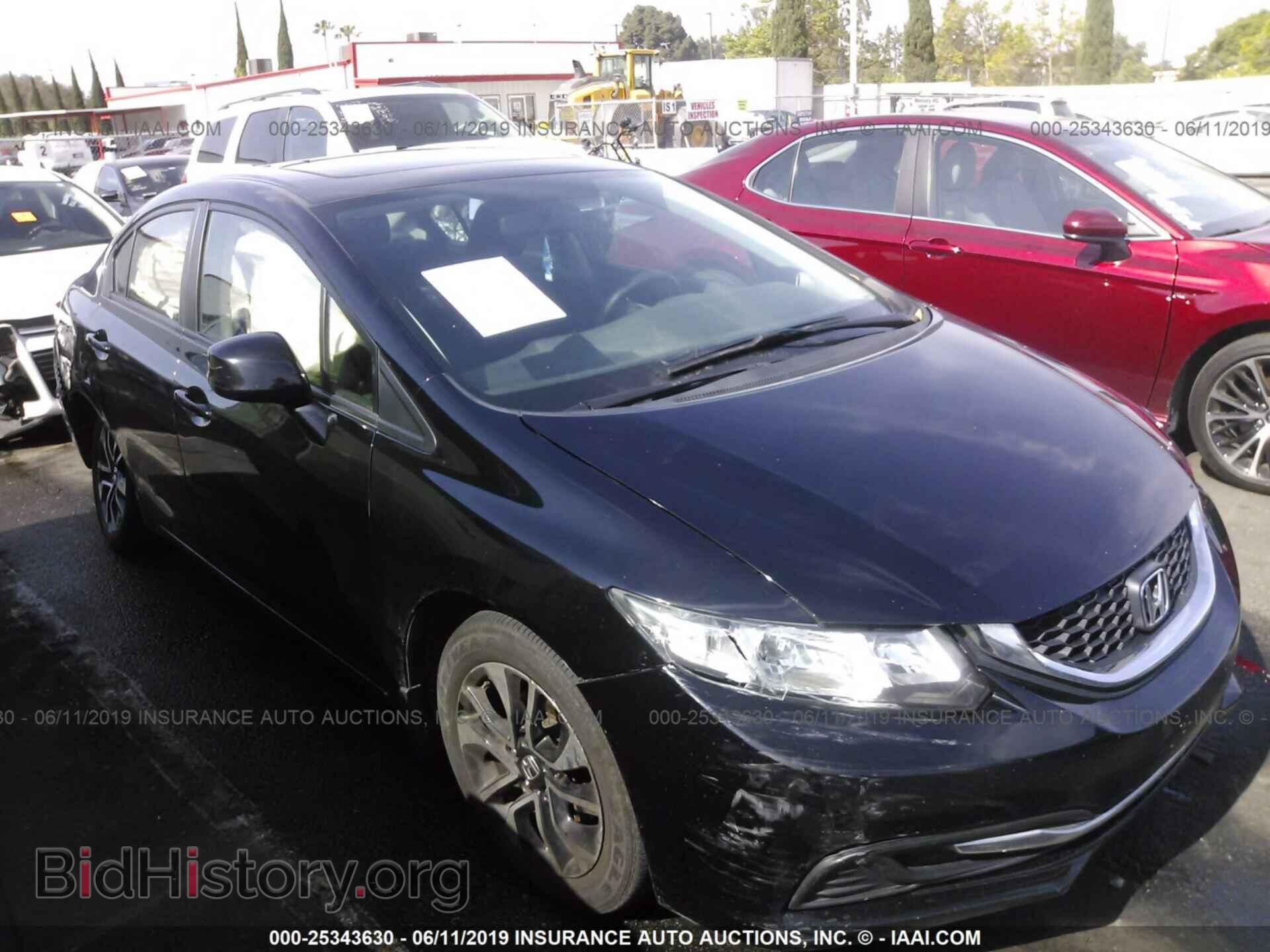 Фотография 19XFB2F81DE058564 - HONDA CIVIC 2013