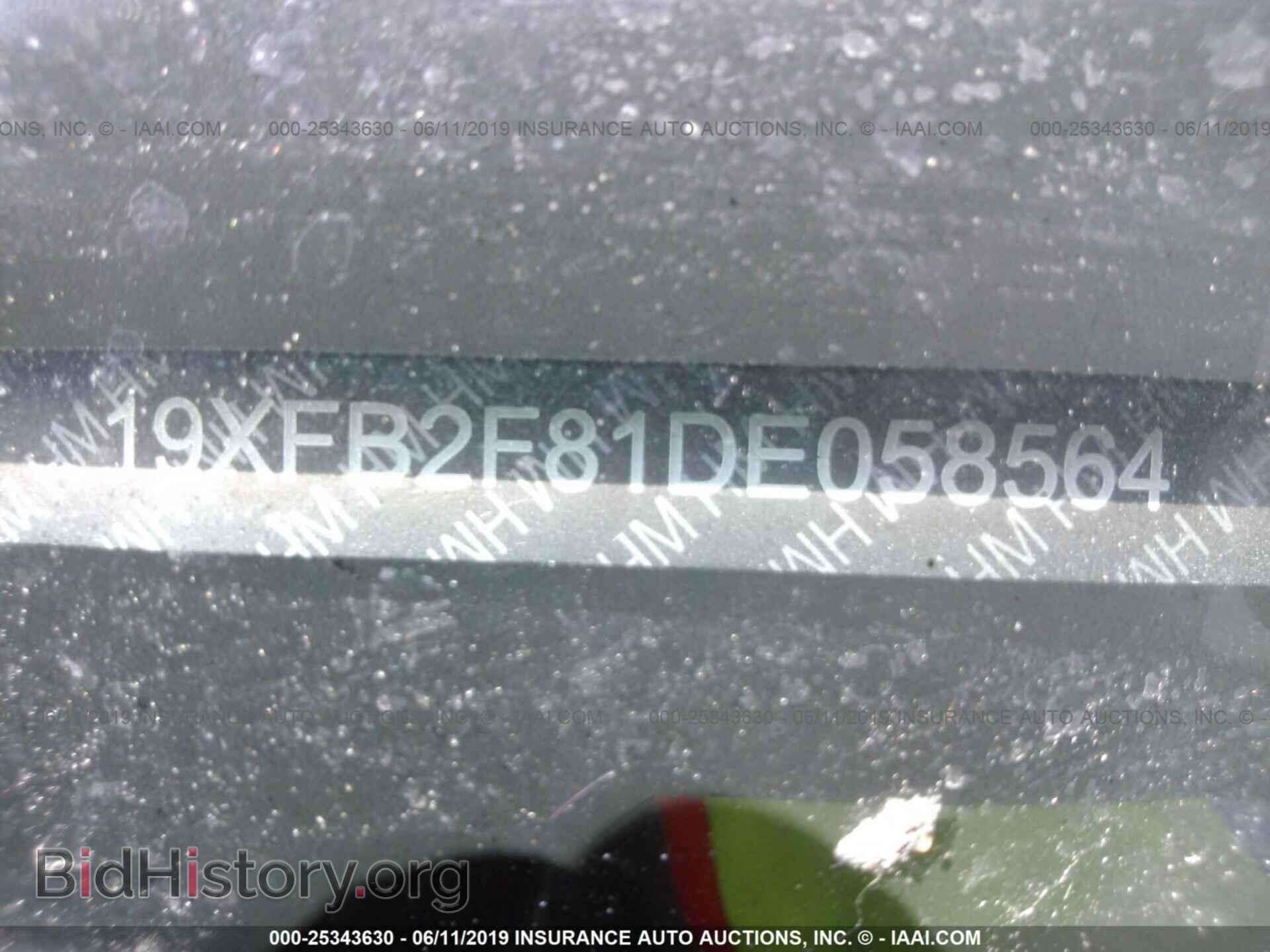 2013 HONDA CIVIC - VIN: 19XFB2F81DE058564 - Фото 9