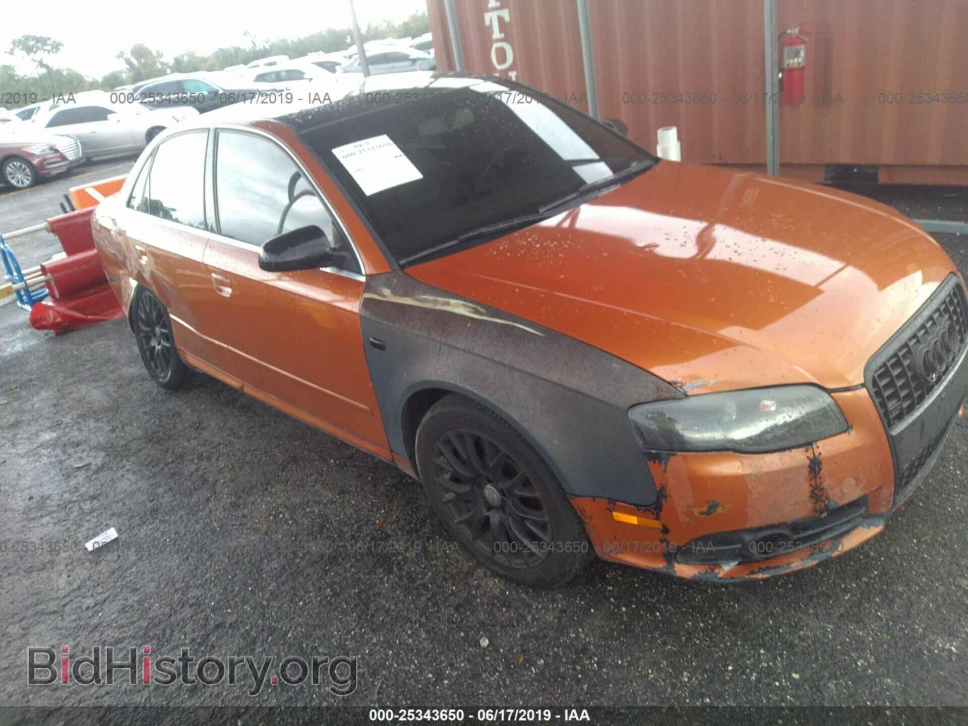 Фотография WAUAF78E48A149817 - AUDI A4 2008