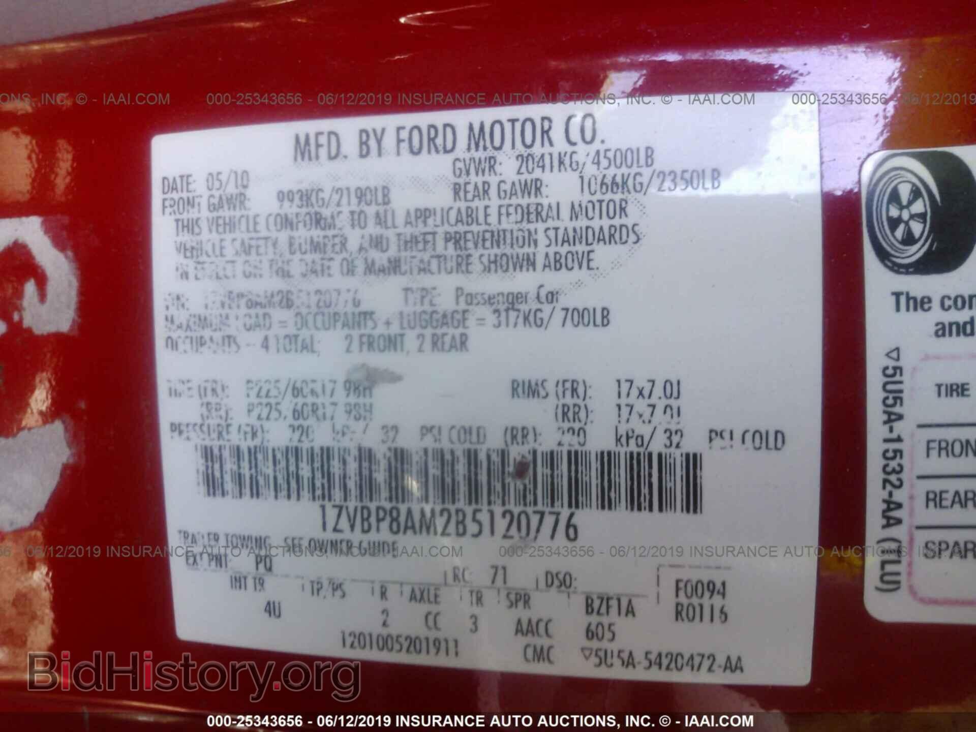 2011 FORD MUSTANG - VIN: 1ZVBP8AM2B5120776 - Фото 9