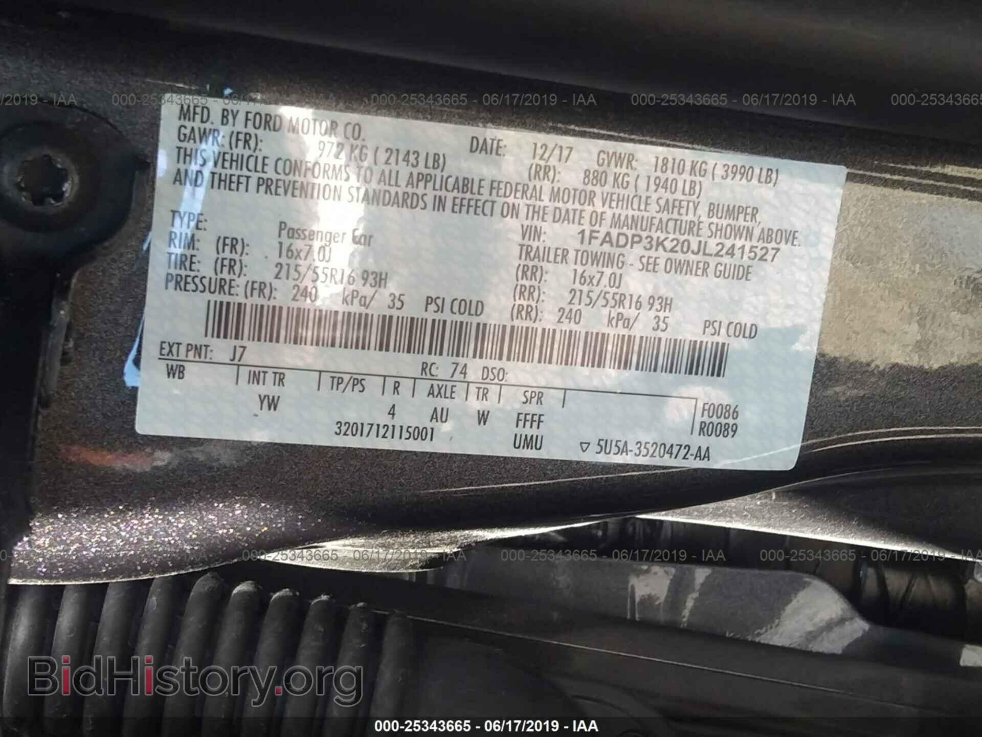 2018 FORD FOCUS - VIN: 1FADP3K20JL241527 - Фото 9