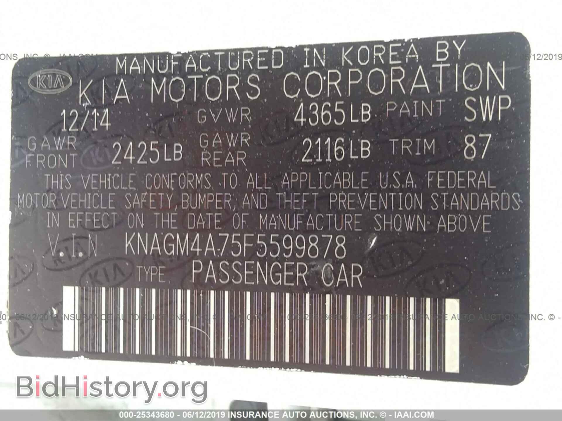 2015 KIA OPTIMA - VIN: KNAGM4A75F5599878 - Фото 9