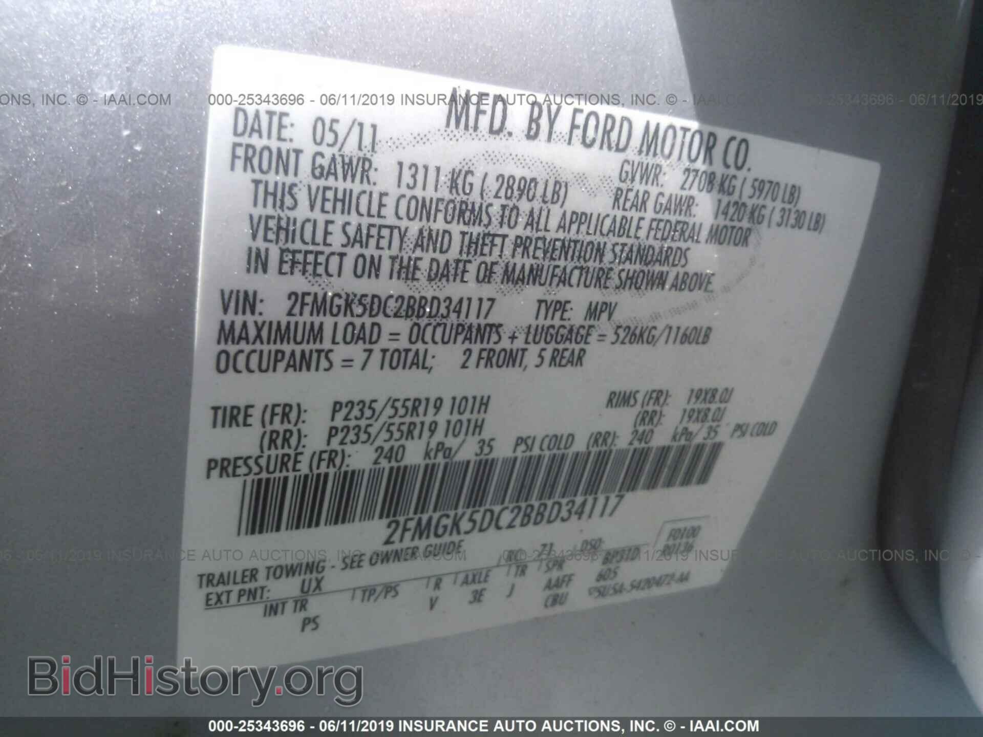 2011 FORD FLEX - VIN: 2FMGK5DC2BBD34117 - Фото 9