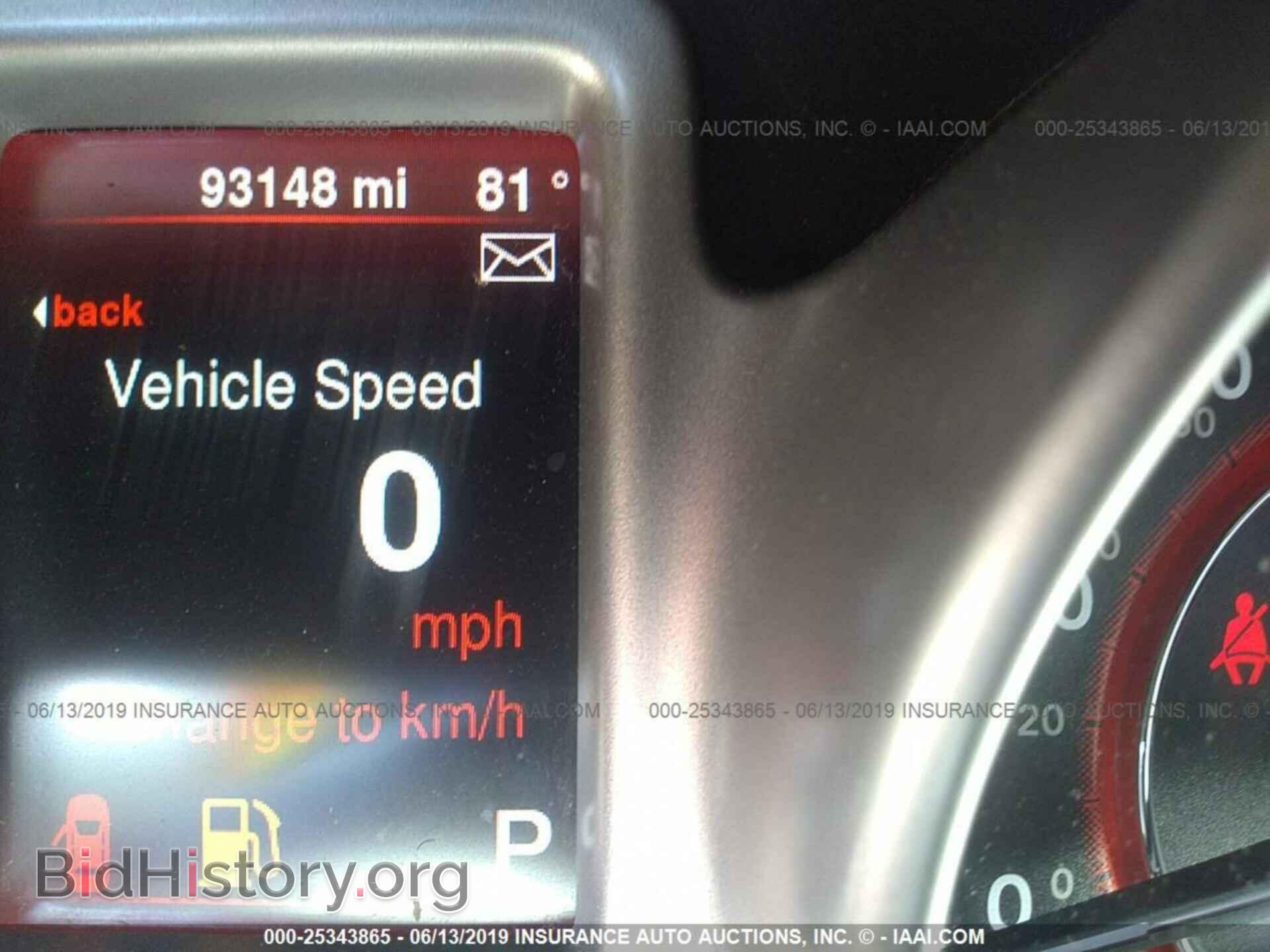 2014 DODGE JOURNEY - VIN: 3C4PDCAB5ET303533 - Фото 7