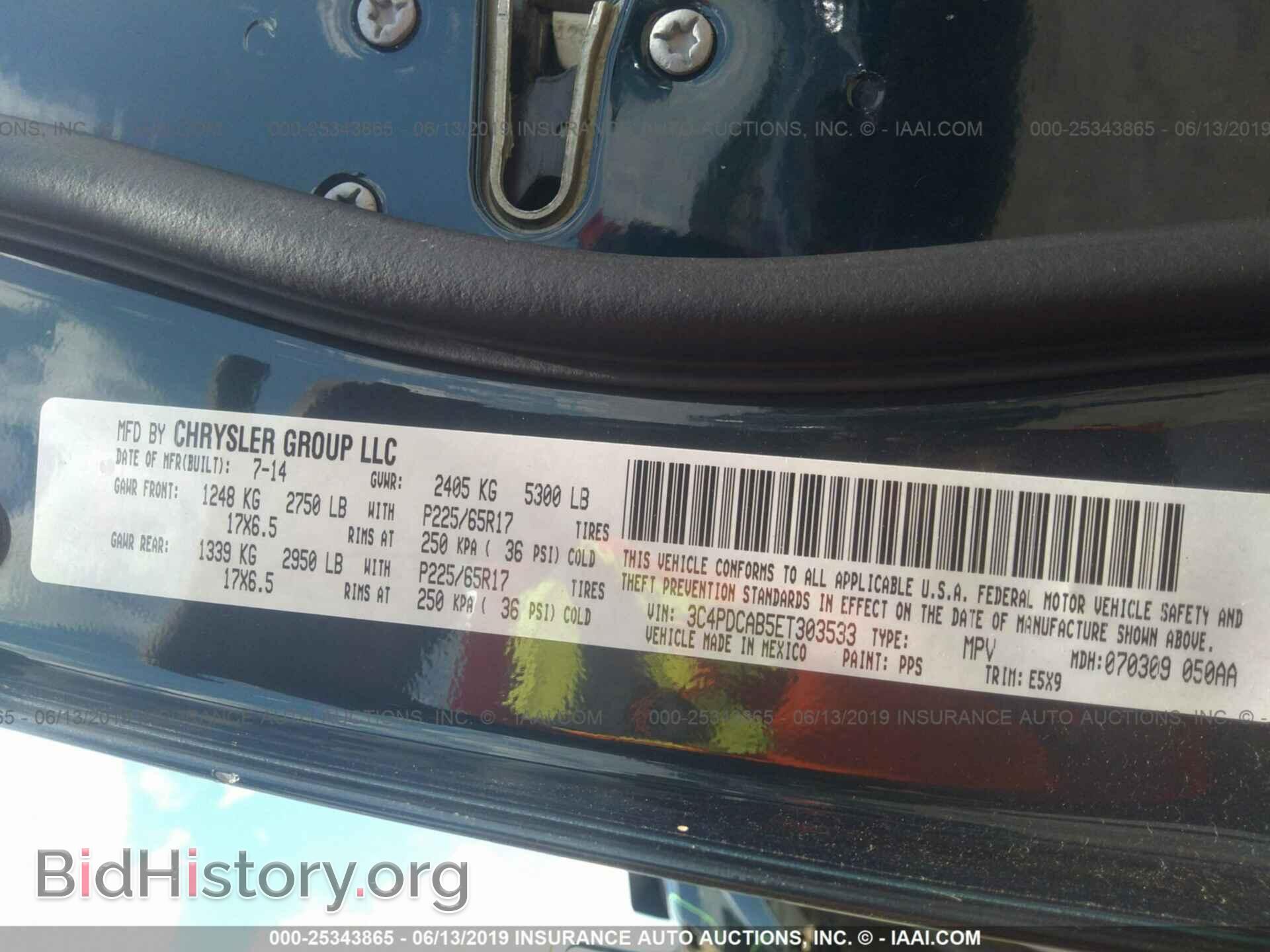 2014 DODGE JOURNEY - VIN: 3C4PDCAB5ET303533 - Фото 9