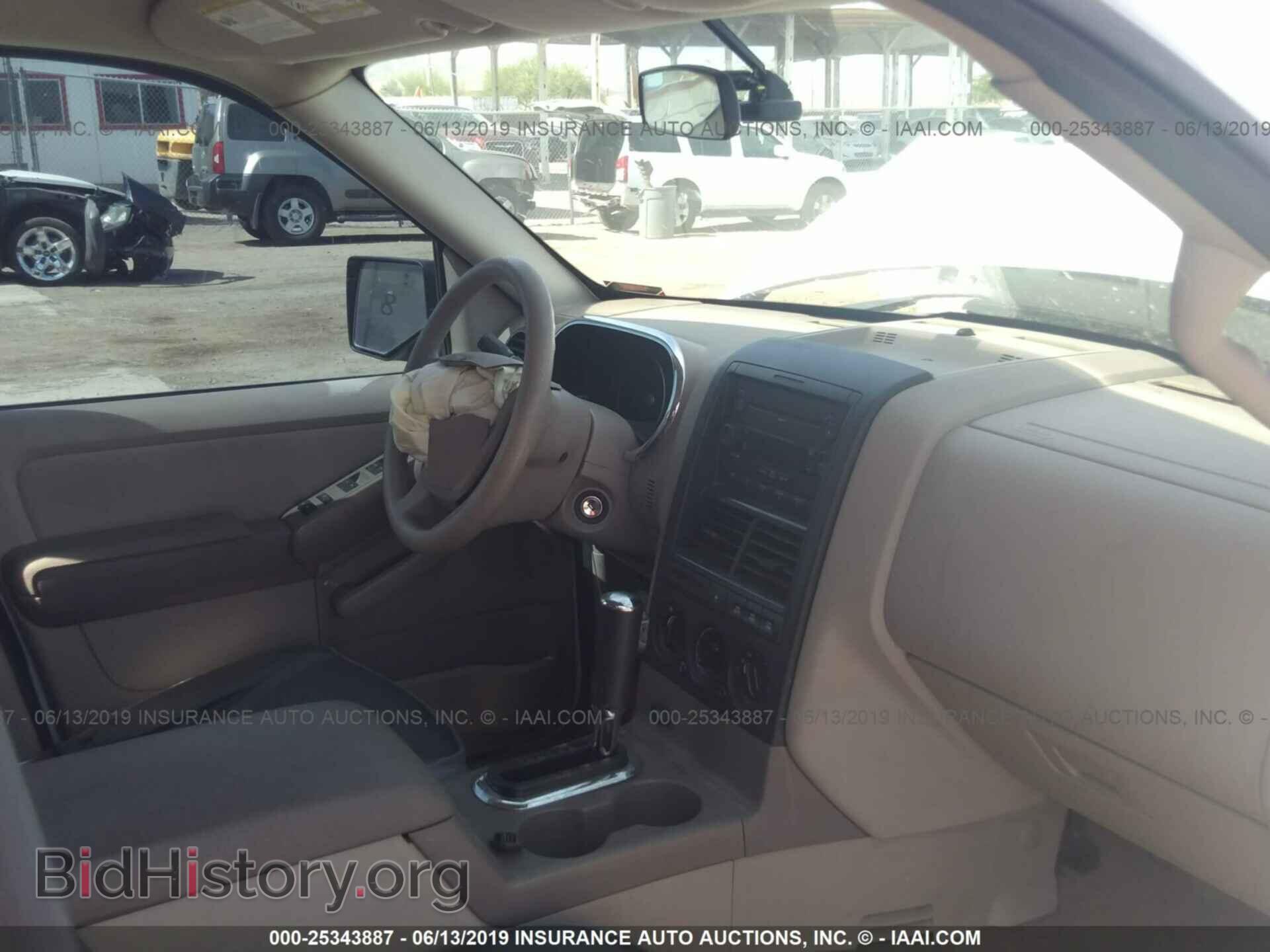 2006 FORD EXPLORER - VIN: 1FMEU72E56UA15568 - Photo 5