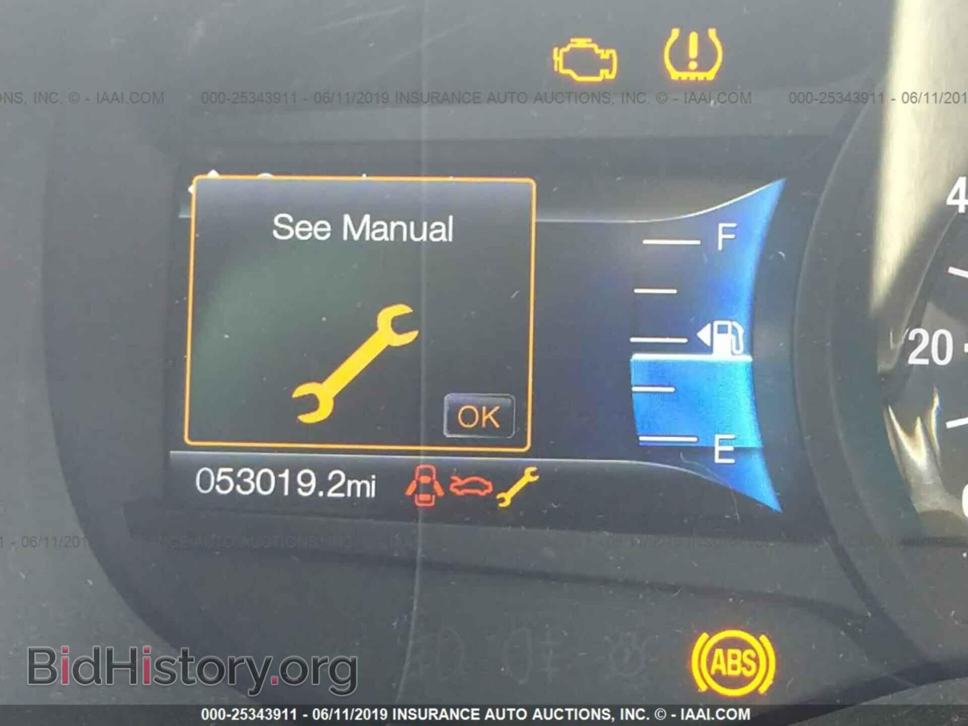 2015 FORD EDGE - VIN: 2FMTK4K89FBC01531 - Фото 7