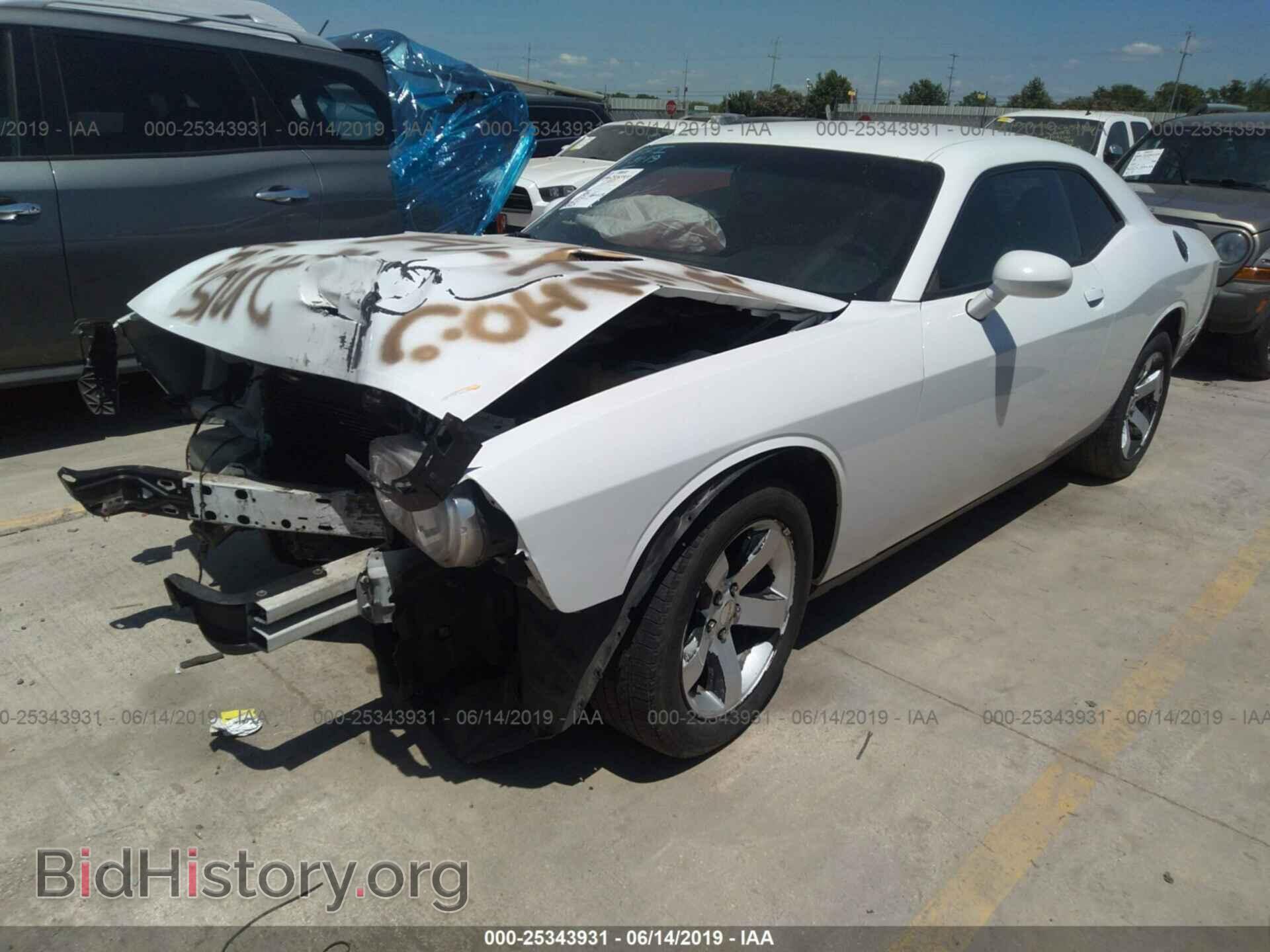 2012 DODGE CHALLENGER - VIN: 2C3CDYAG7CH155810 - Фото 2