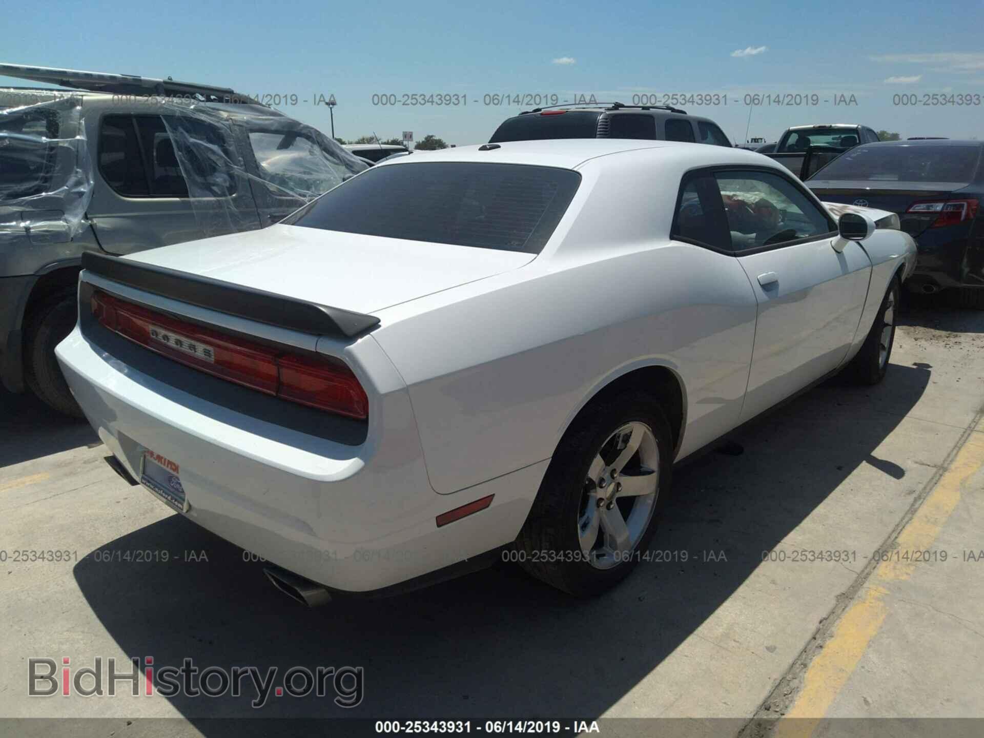 2012 DODGE CHALLENGER - VIN: 2C3CDYAG7CH155810 - Фото 4