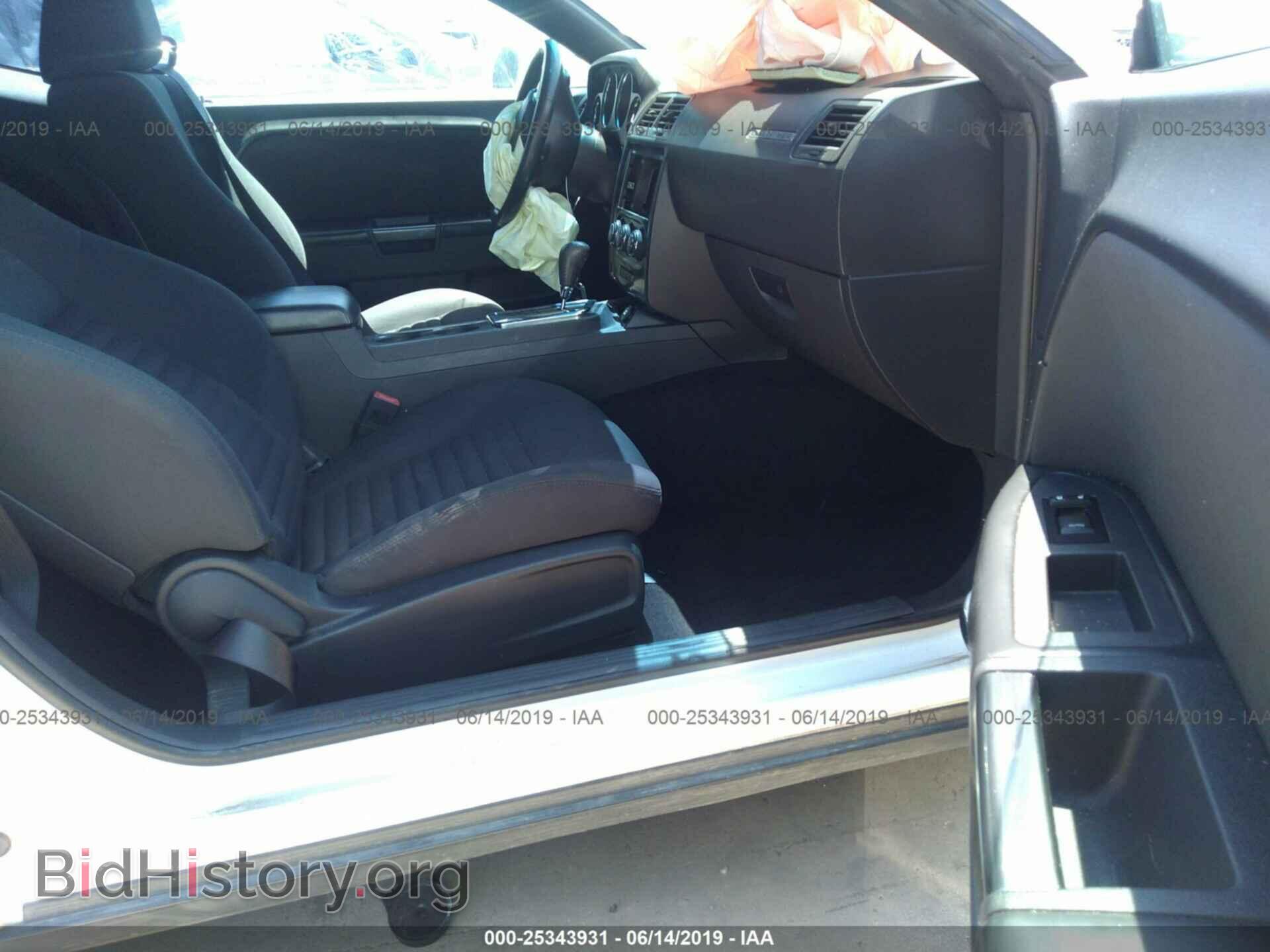2012 DODGE CHALLENGER - VIN: 2C3CDYAG7CH155810 - Фото 5