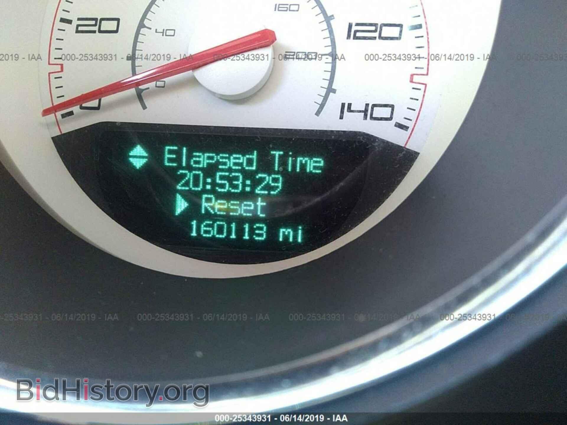 2012 DODGE CHALLENGER - VIN: 2C3CDYAG7CH155810 - Фото 7