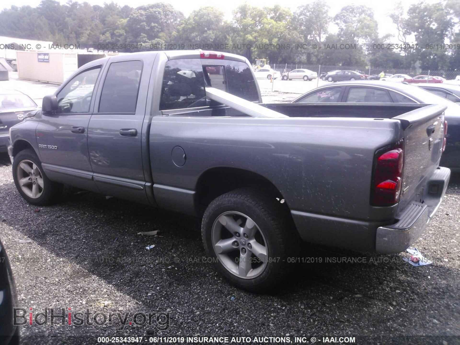 2007 DODGE RAM 1500 - VIN: 1D7HA18P77S130479 - Фото 3