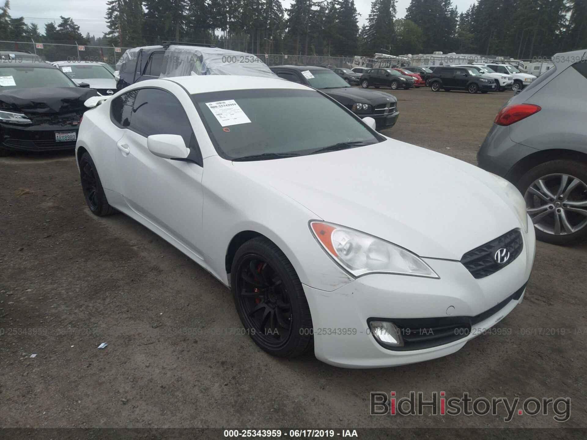 Photo KMHHU6KH9BU052635 - HYUNDAI GENESIS COUPE 2011