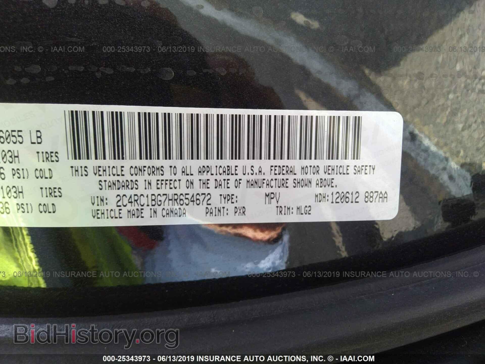 2017 CHRYSLER PACIFICA - VIN: 2C4RC1BG7HR654672 - Photo 9