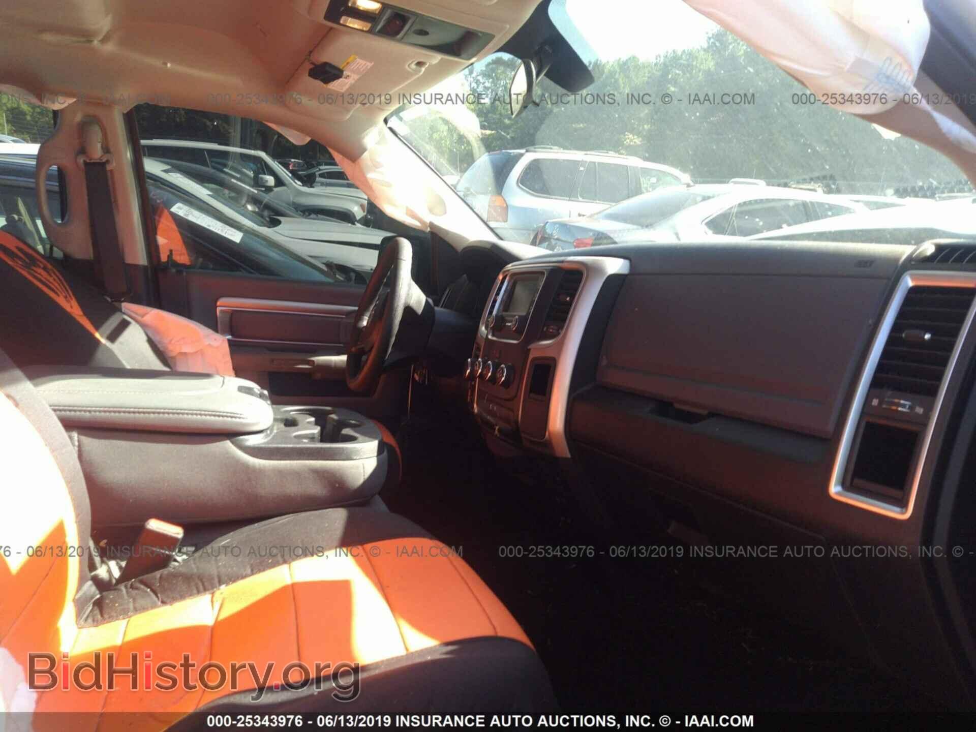 2017 RAM 1500 - VIN: 1C6RR7LT6HS807089 - Photo 5