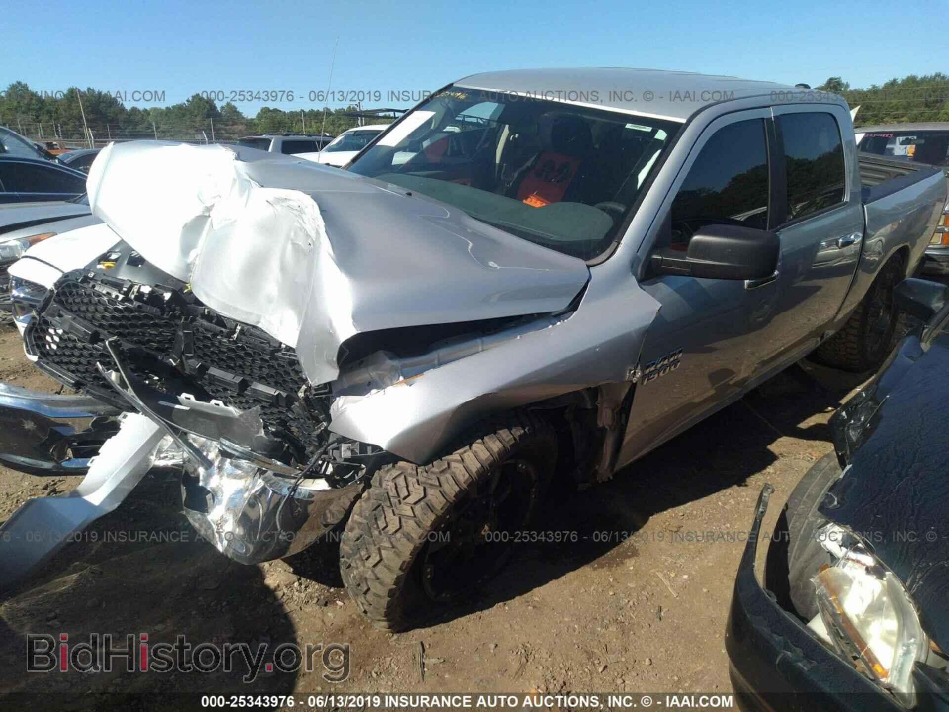 2017 RAM 1500 - VIN: 1C6RR7LT6HS807089 - Photo 6
