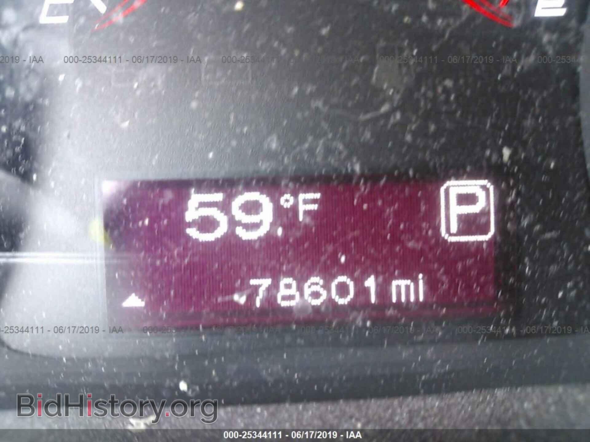 2014 DODGE DART - VIN: 1C3CDFBB6ED877891 - Фото 7