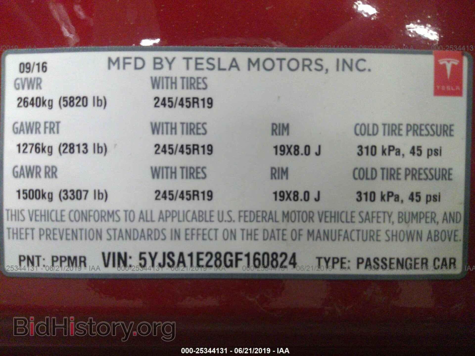 2016 TESLA MODEL S - VIN: 5YJSA1E28GF160824 - Photo 9