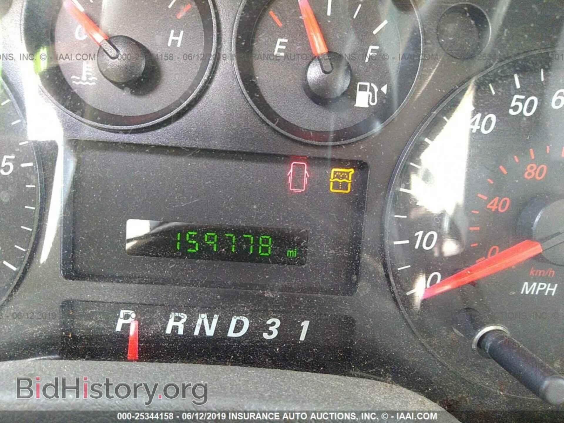 2004 FORD FREESTAR - VIN: 2FMDA57654BA48549 - Фото 7