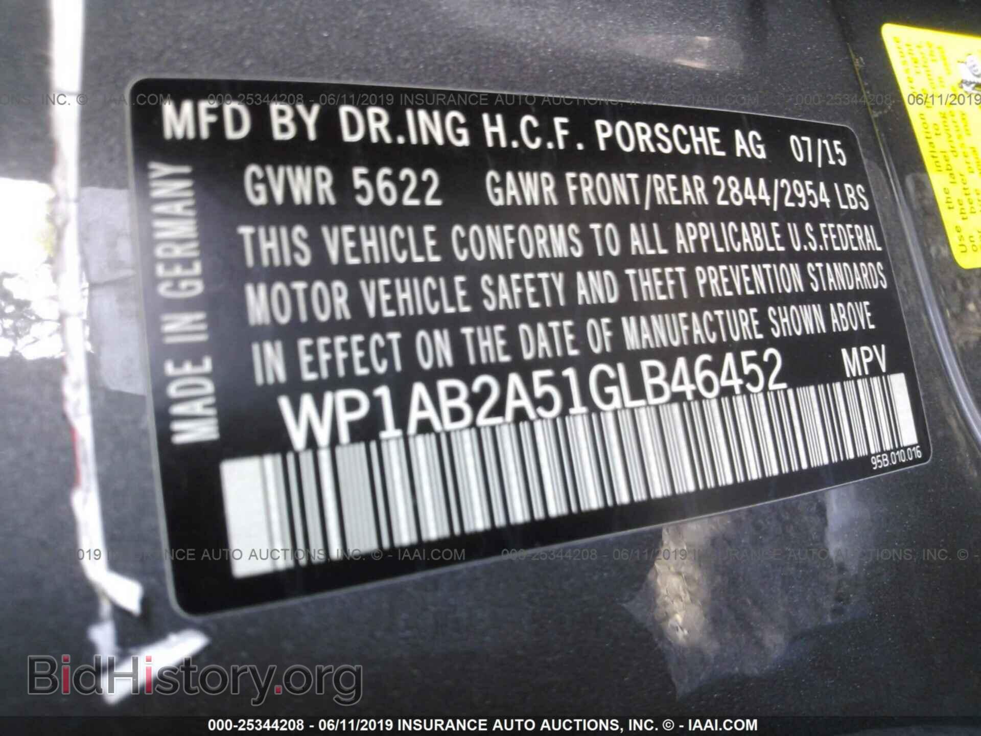 2016 PORSCHE MACAN - VIN: WP1AB2A51GLB46452 - Фото 9