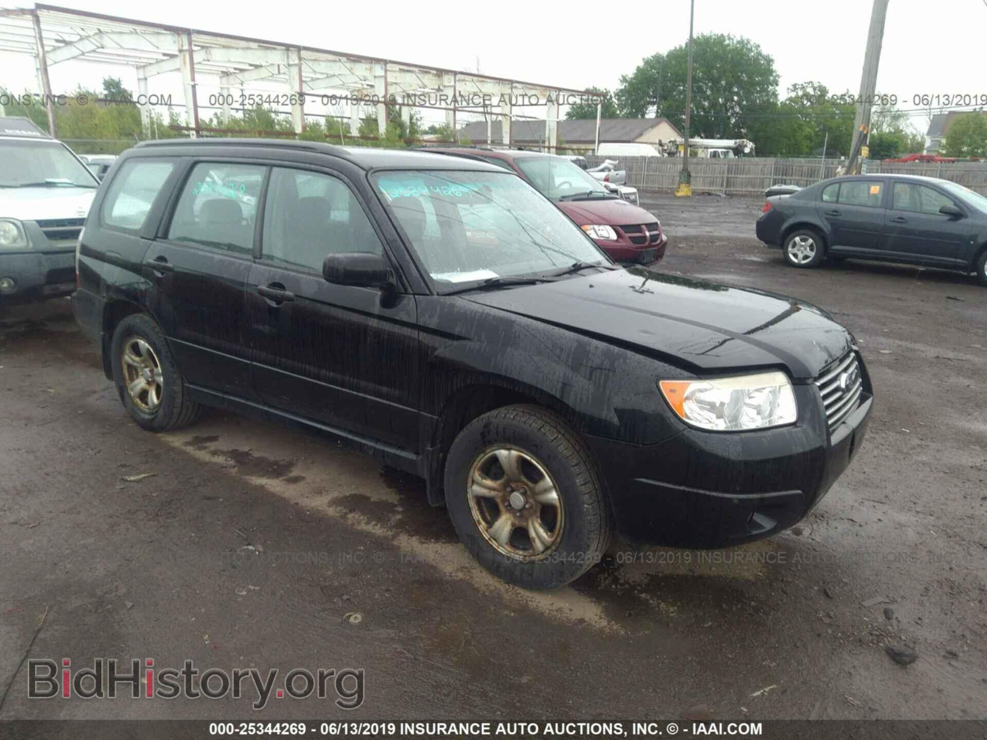 Фотография JF1SG63607H735358 - SUBARU FORESTER 2007