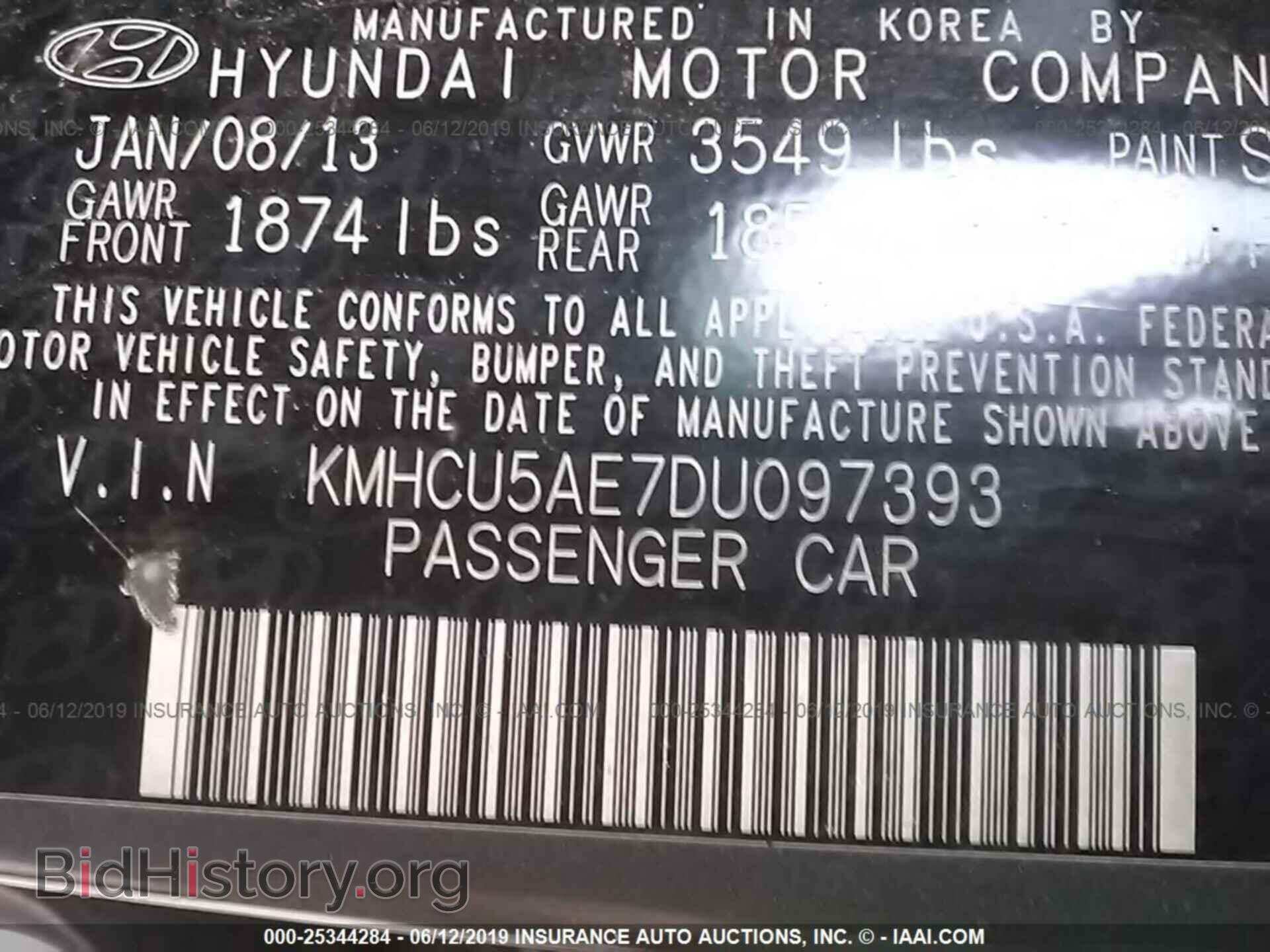 2013 HYUNDAI ACCENT - VIN: KMHCU5AE7DU097393 - Фото 9