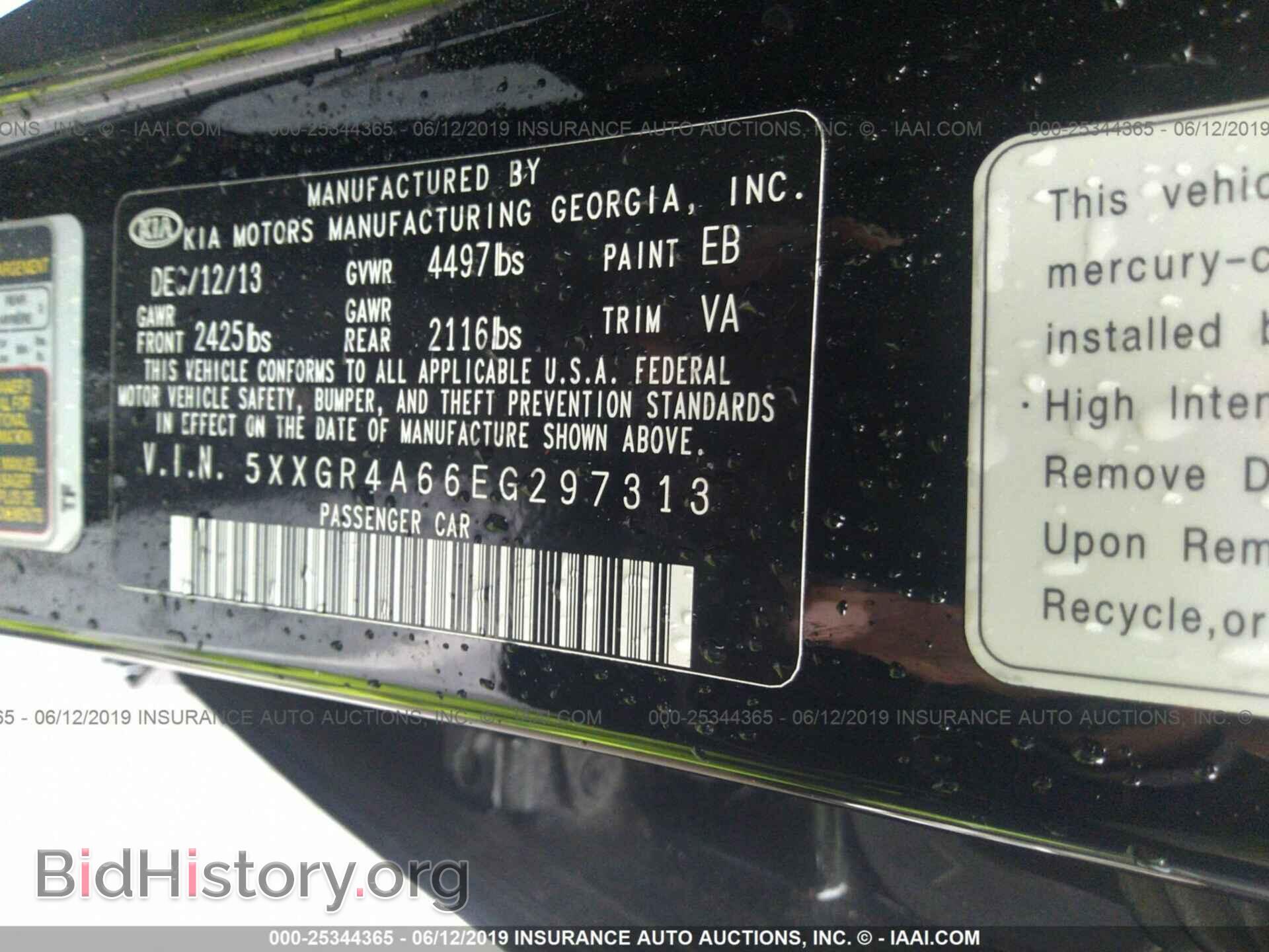 2014 KIA OPTIMA - VIN: 5XXGR4A66EG297313 - Photo 9