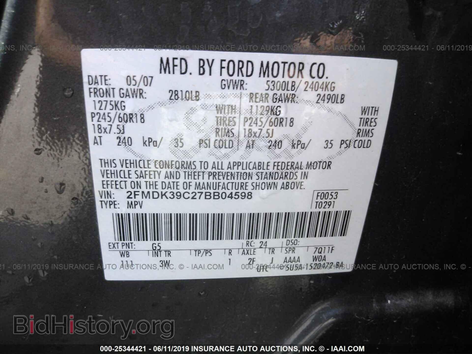 2007 FORD EDGE - VIN: 2FMDK39C27BB04598 - Photo 9