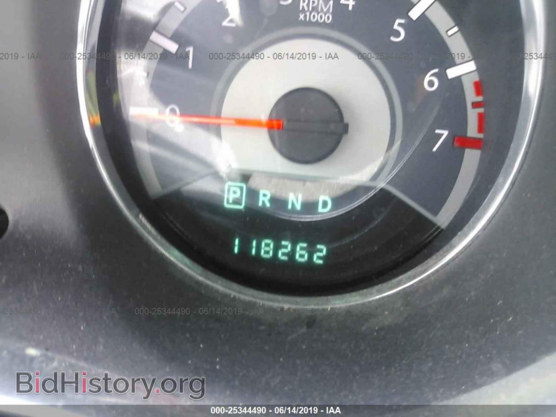 2012 CHRYSLER 200 - VIN: 1C3CCBBB0CN177075 - Фото 7