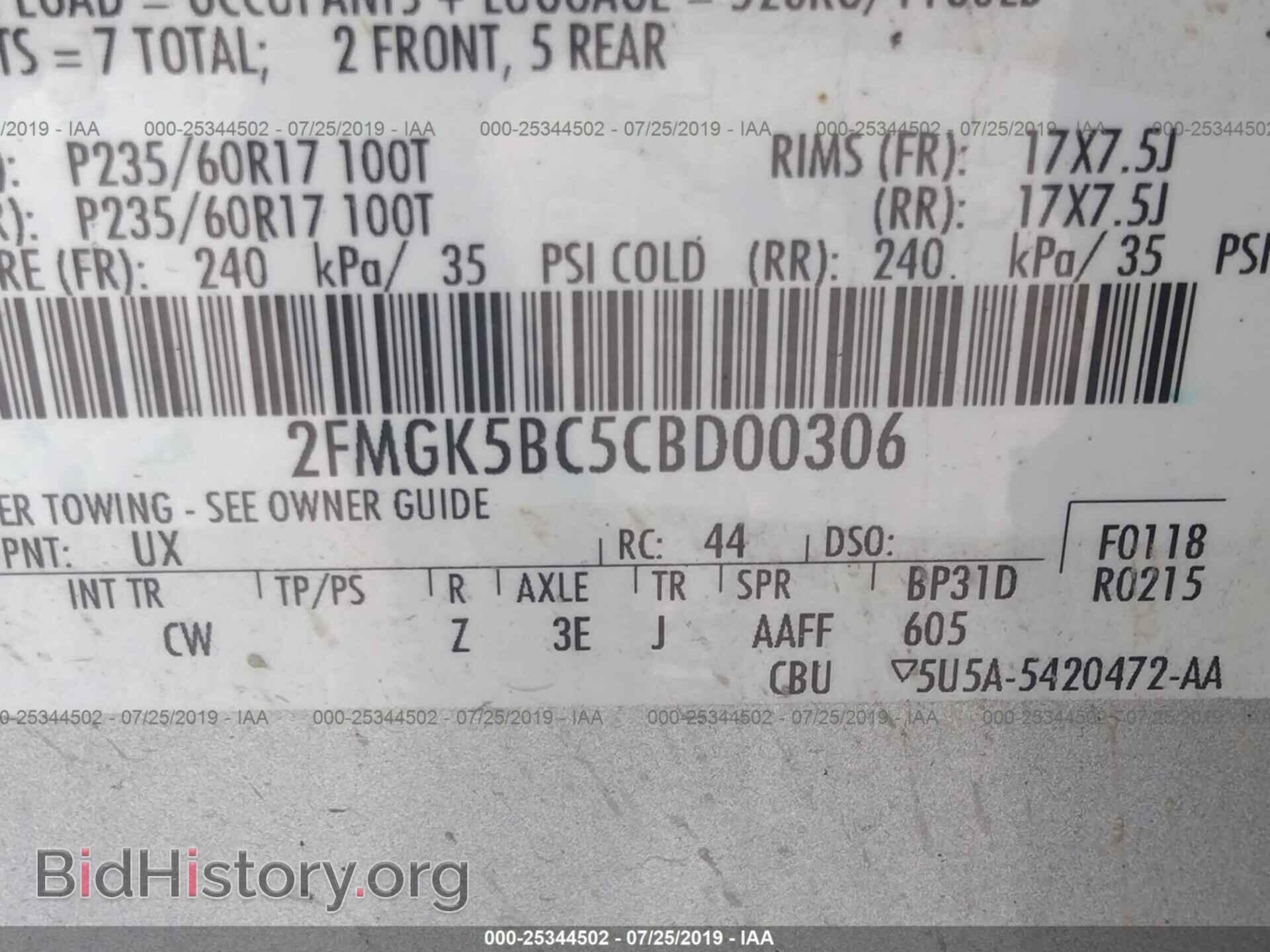 2012 FORD FLEX - VIN: 2FMGK5BC5CBD00306 - Photo 9