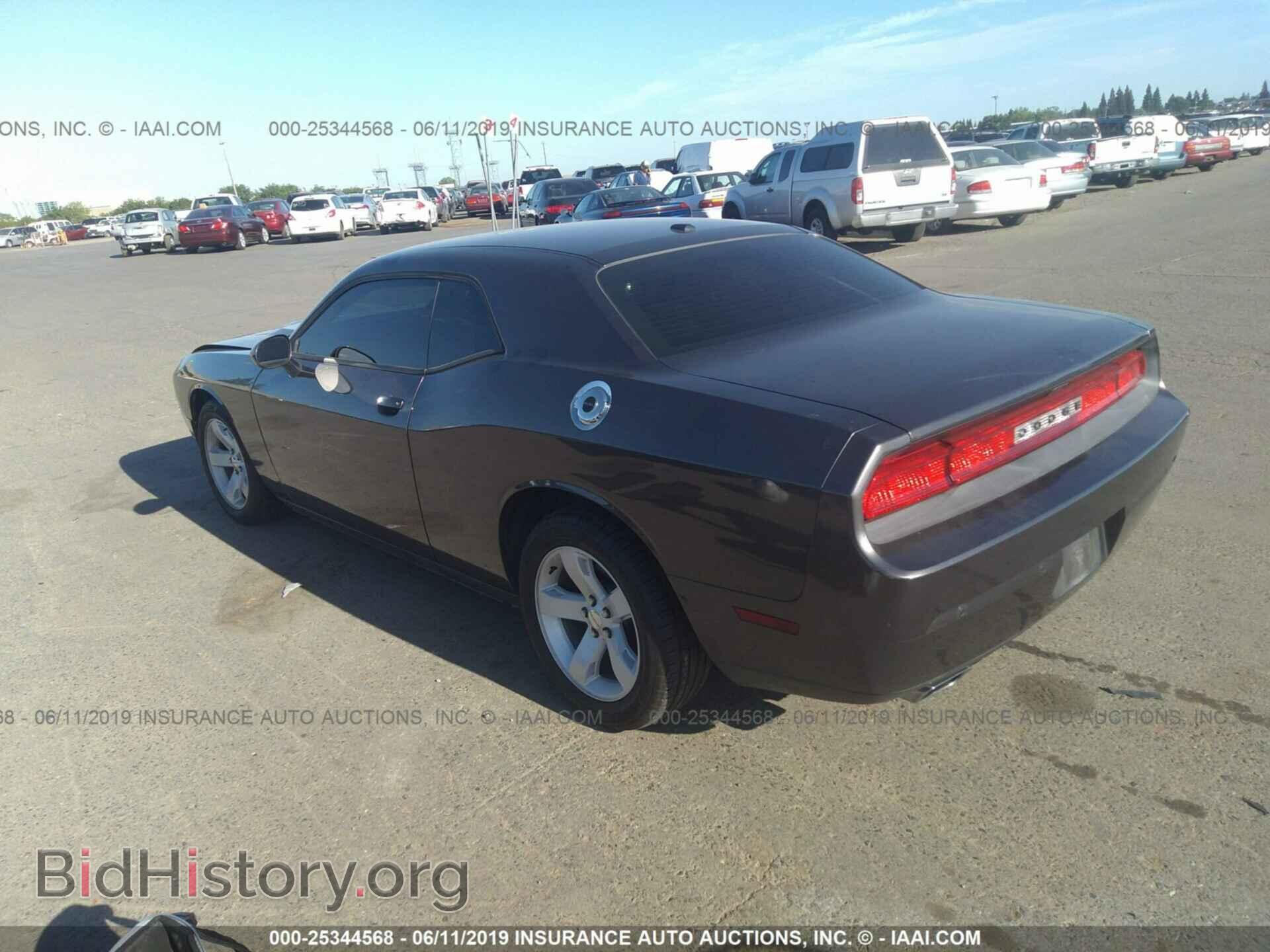 2014 DODGE CHALLENGER - VIN: 2C3CDYAG0EH195455 - Photo 3