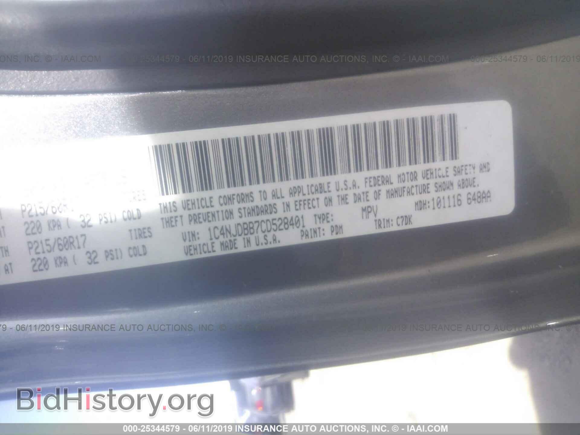 2012 JEEP COMPASS - VIN: 1C4NJDBB7CD528401 - Photo 9