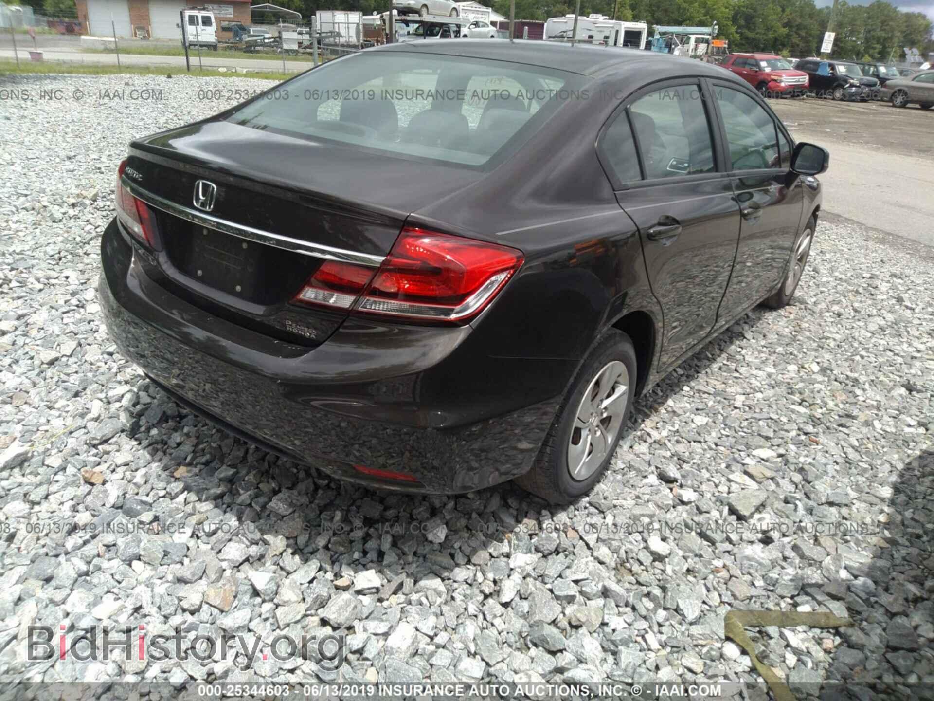 2013 HONDA CIVIC - VIN: 2HGFB2F57DH577825 - Фото 4