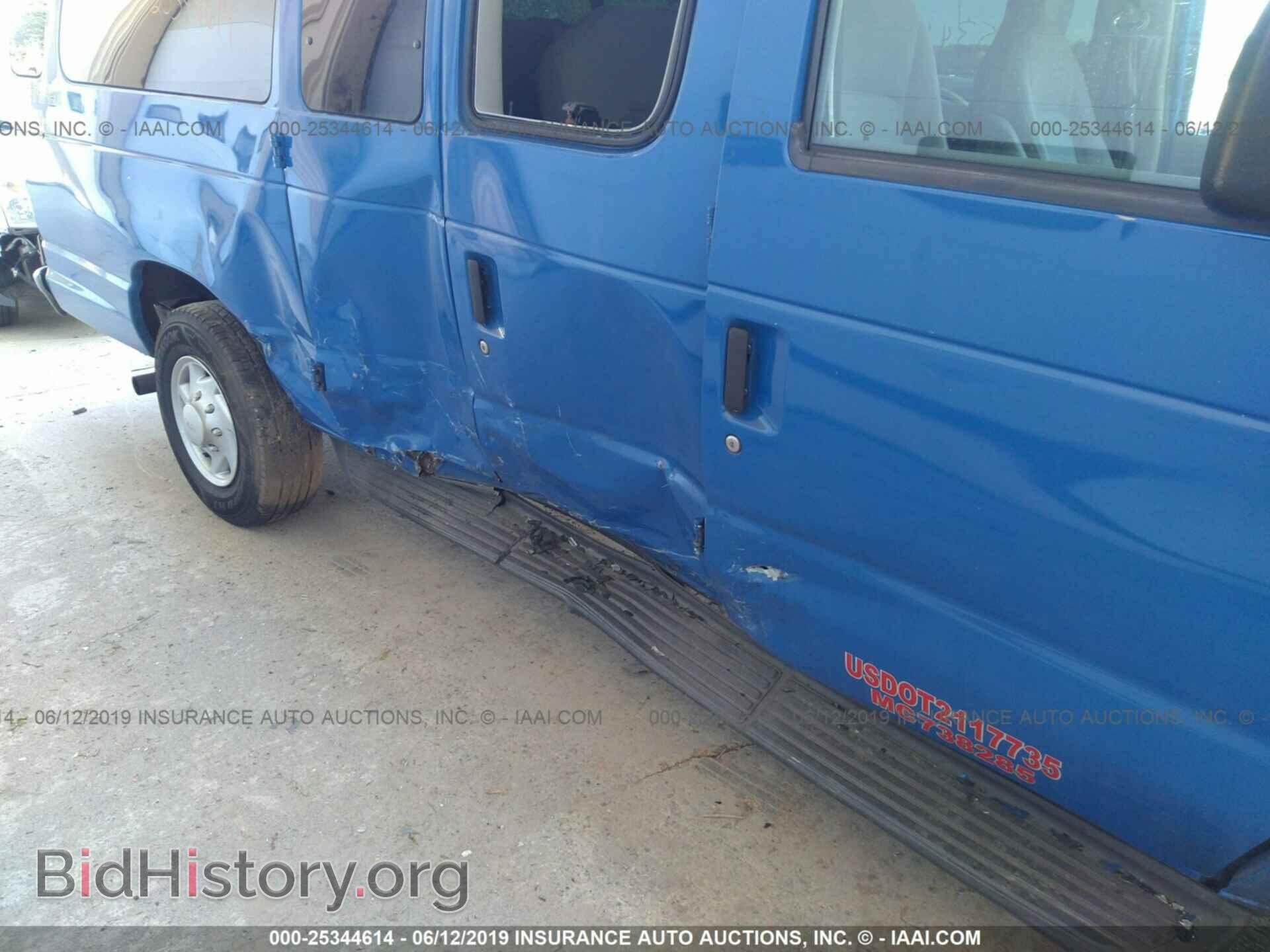 2014 FORD ECONOLINE - VIN: 1FBSS3BL7EDA57361 - Фото 6