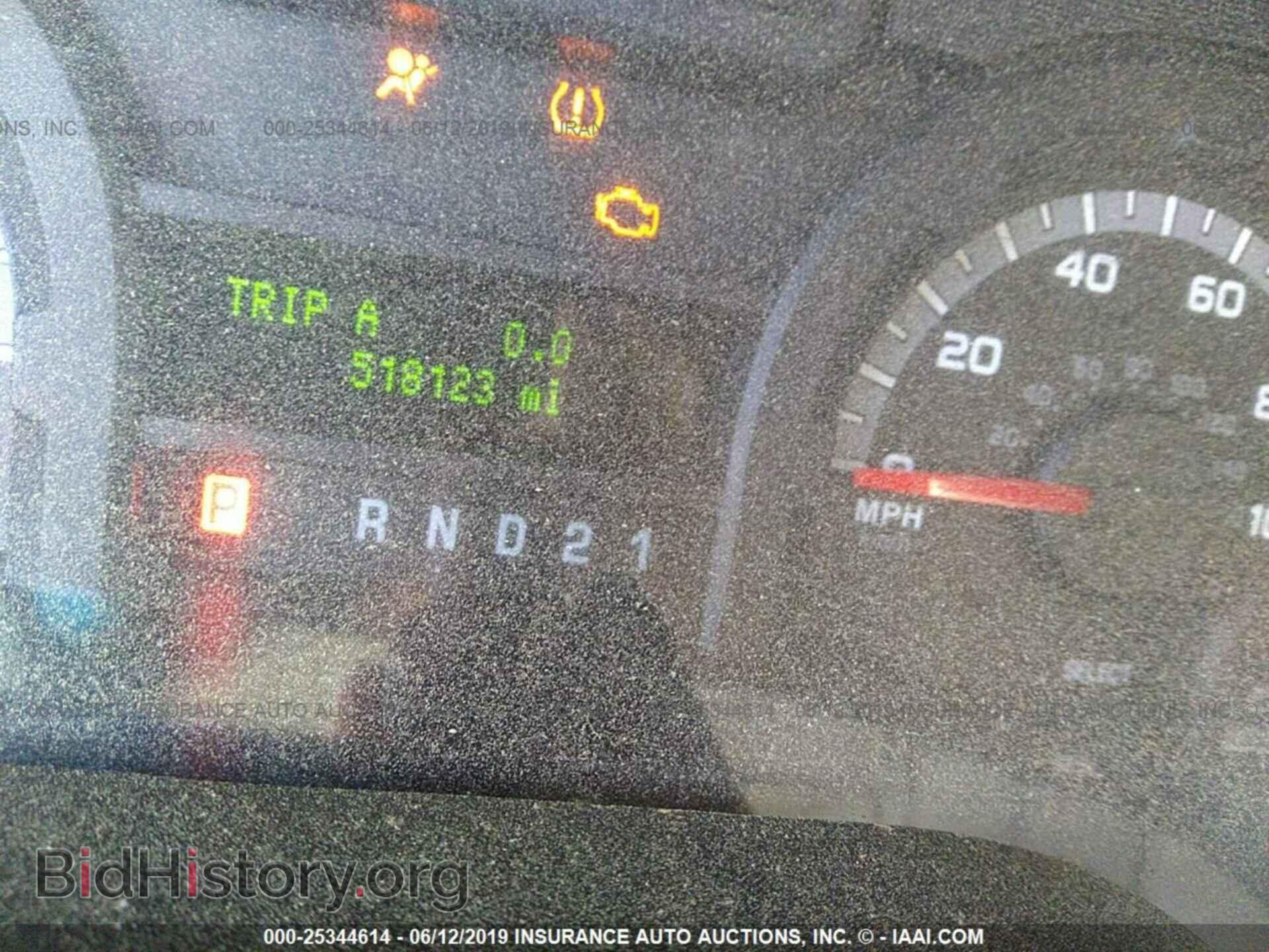 2014 FORD ECONOLINE - VIN: 1FBSS3BL7EDA57361 - Фото 7