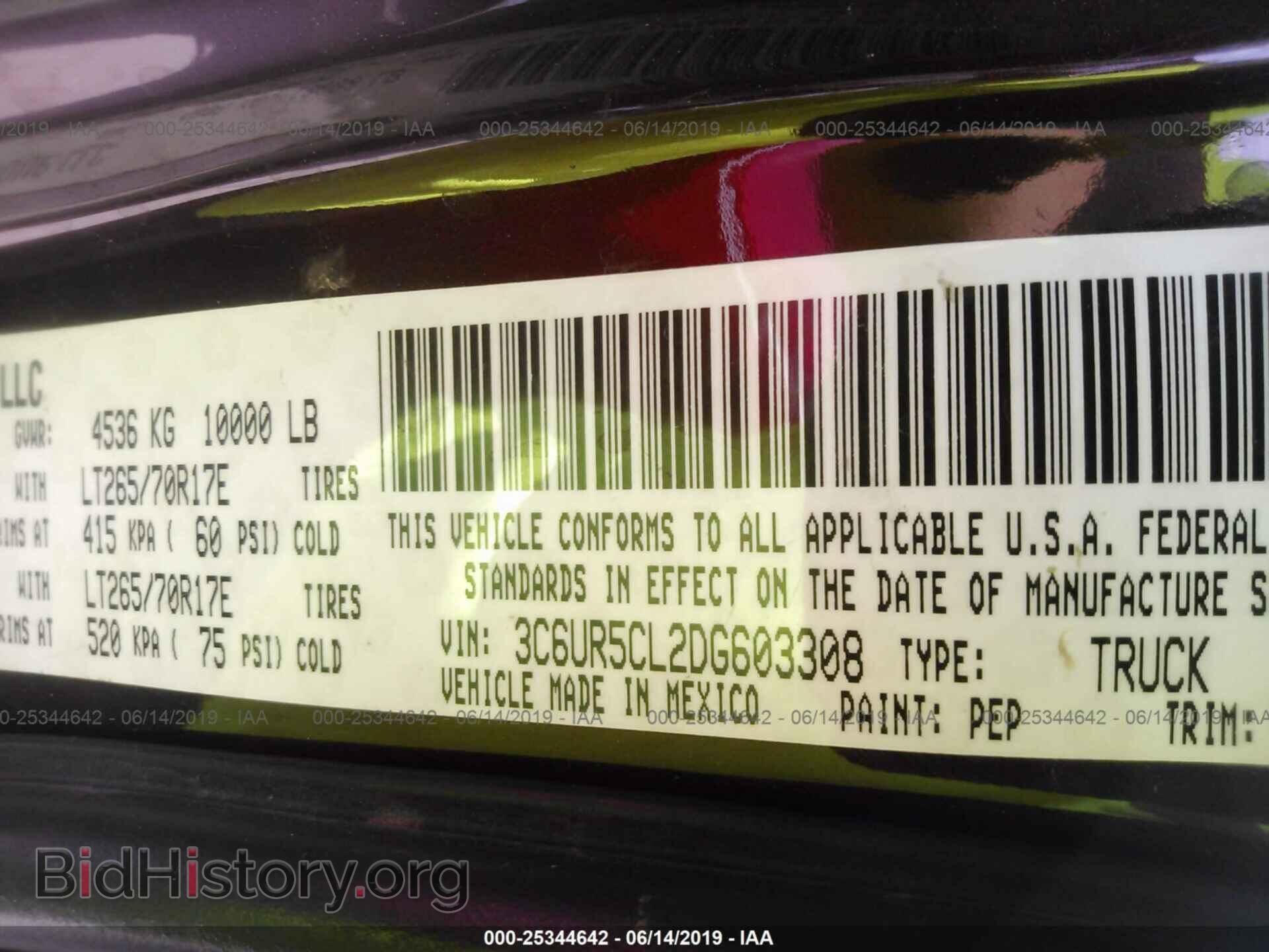2013 RAM 2500 - VIN: 3C6UR5CL2DG603308 - Фото 9