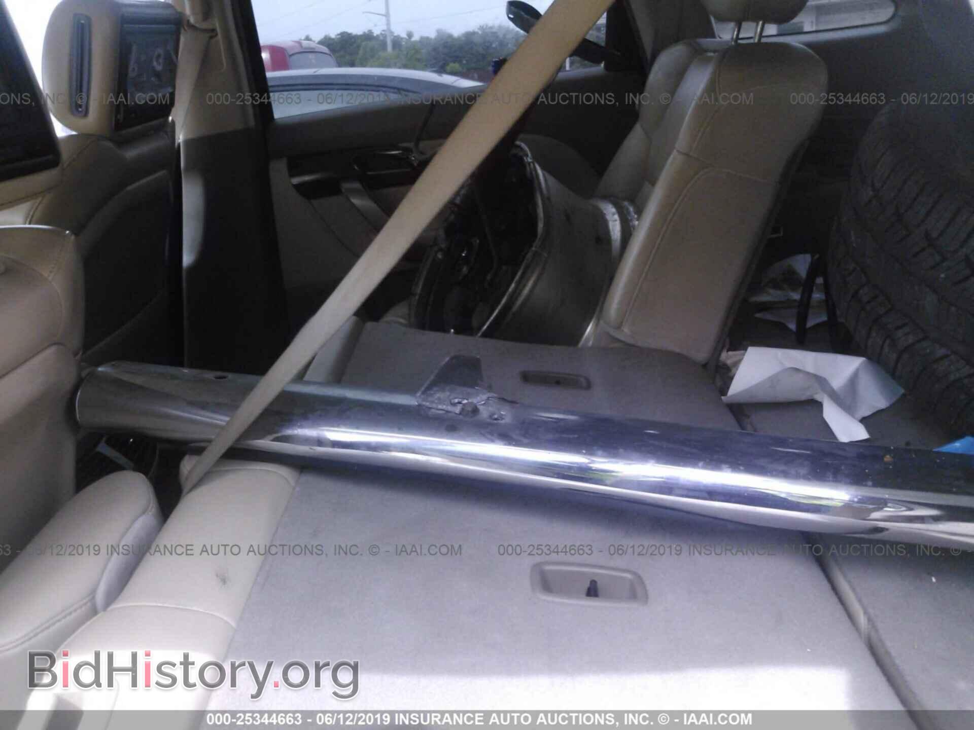 2008 ACURA MDX - VIN: 2HNYD28678H545903 - Фото 8