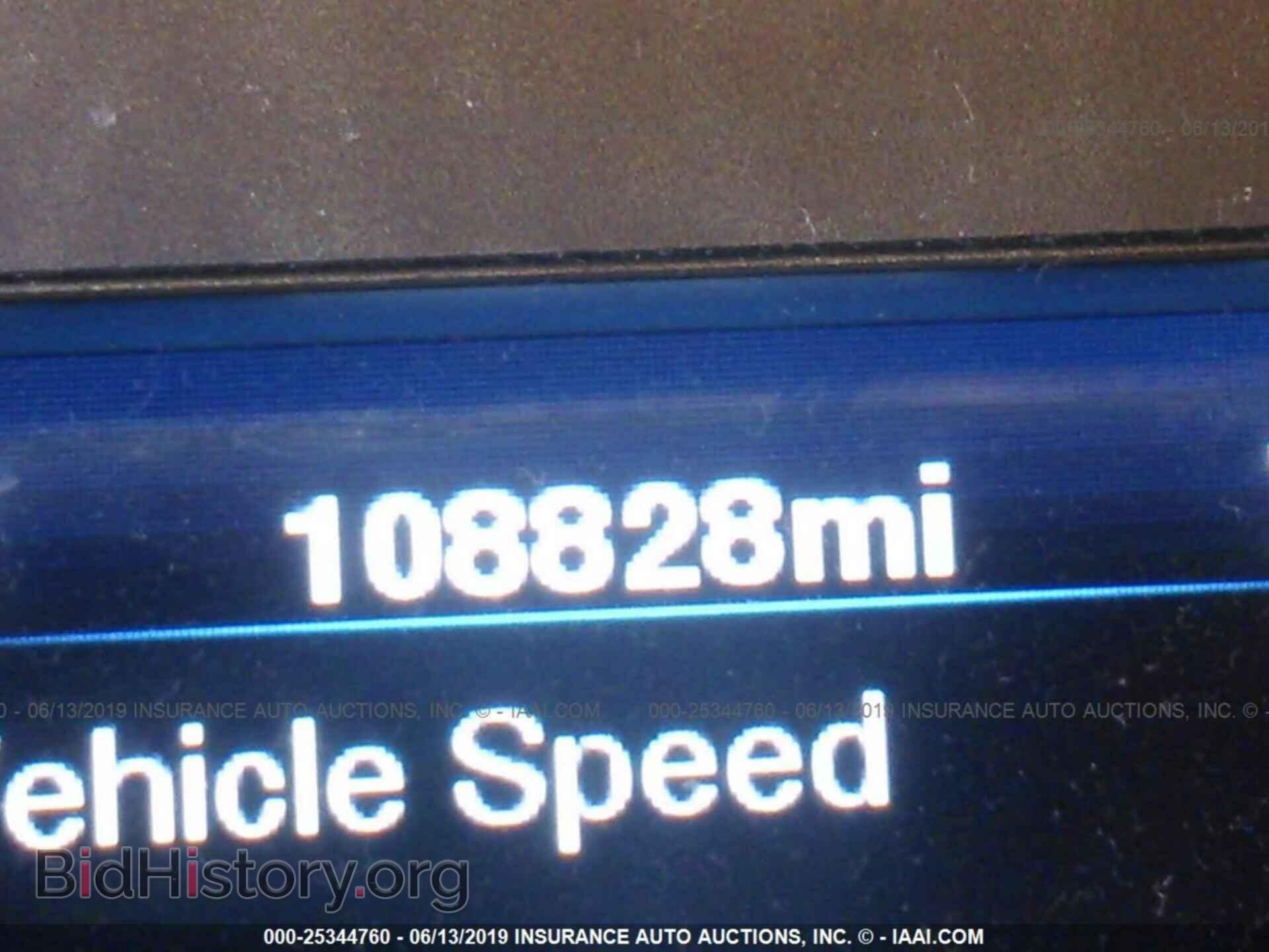 2012 CHRYSLER 300C - VIN: 2C3CCAET6CH225721 - Photo 7