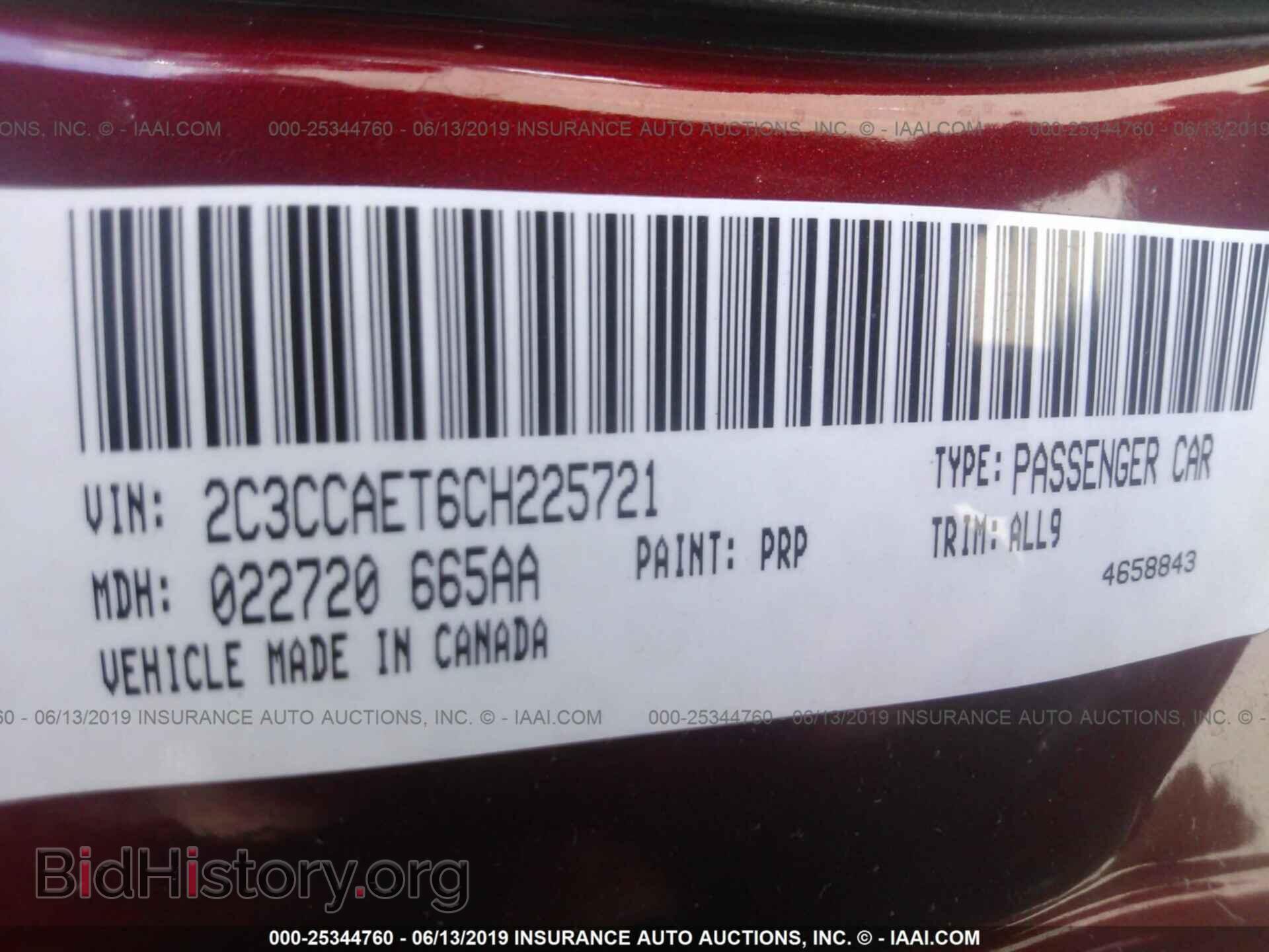 2012 CHRYSLER 300C - VIN: 2C3CCAET6CH225721 - Photo 9