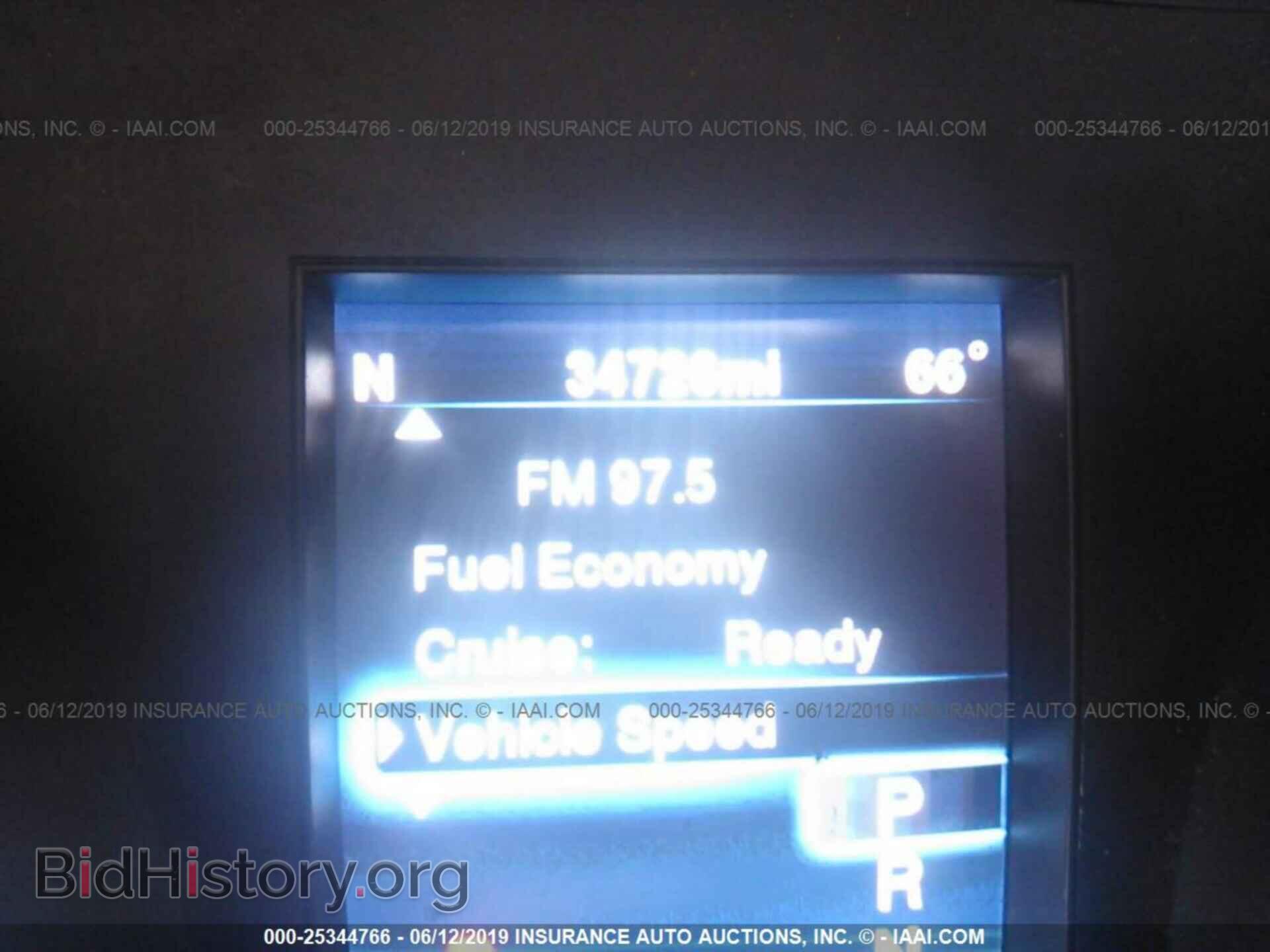 2014 CHRYSLER 300 - VIN: 2C3CCAGG5EH383969 - Фото 7