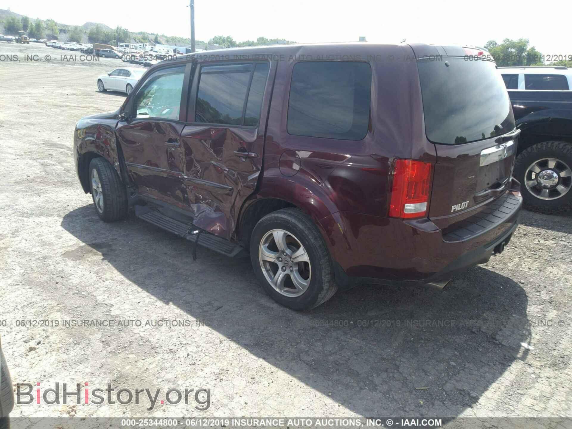 2015 HONDA PILOT - VIN: 5FNYF4H70FB071574 - Фото 3