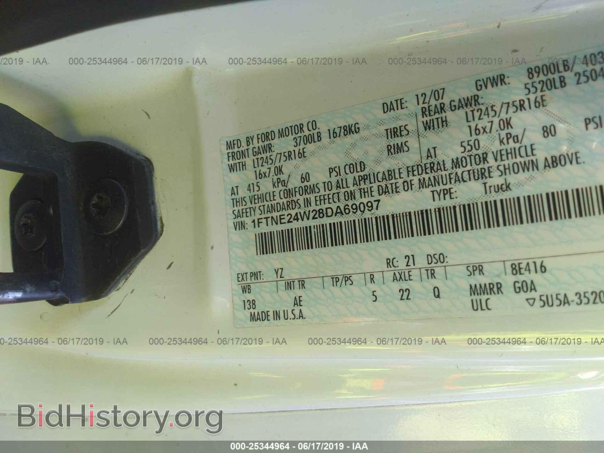 2008 FORD ECONOLINE - VIN: 1FTNE24W28DA69097 - Photo 9