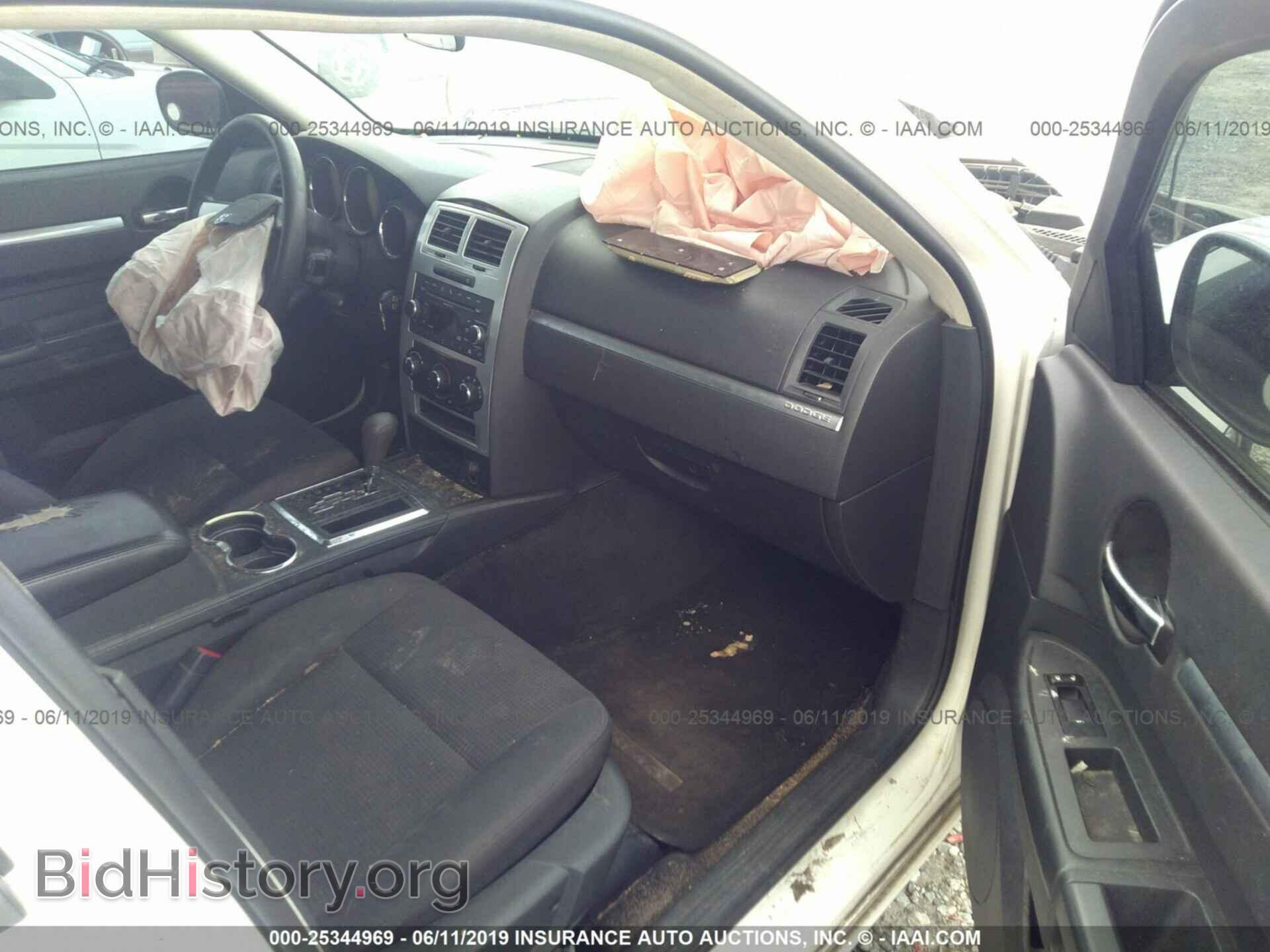 2010 DODGE CHARGER - VIN: 2B3CA3CV9AH186638 - Фото 5