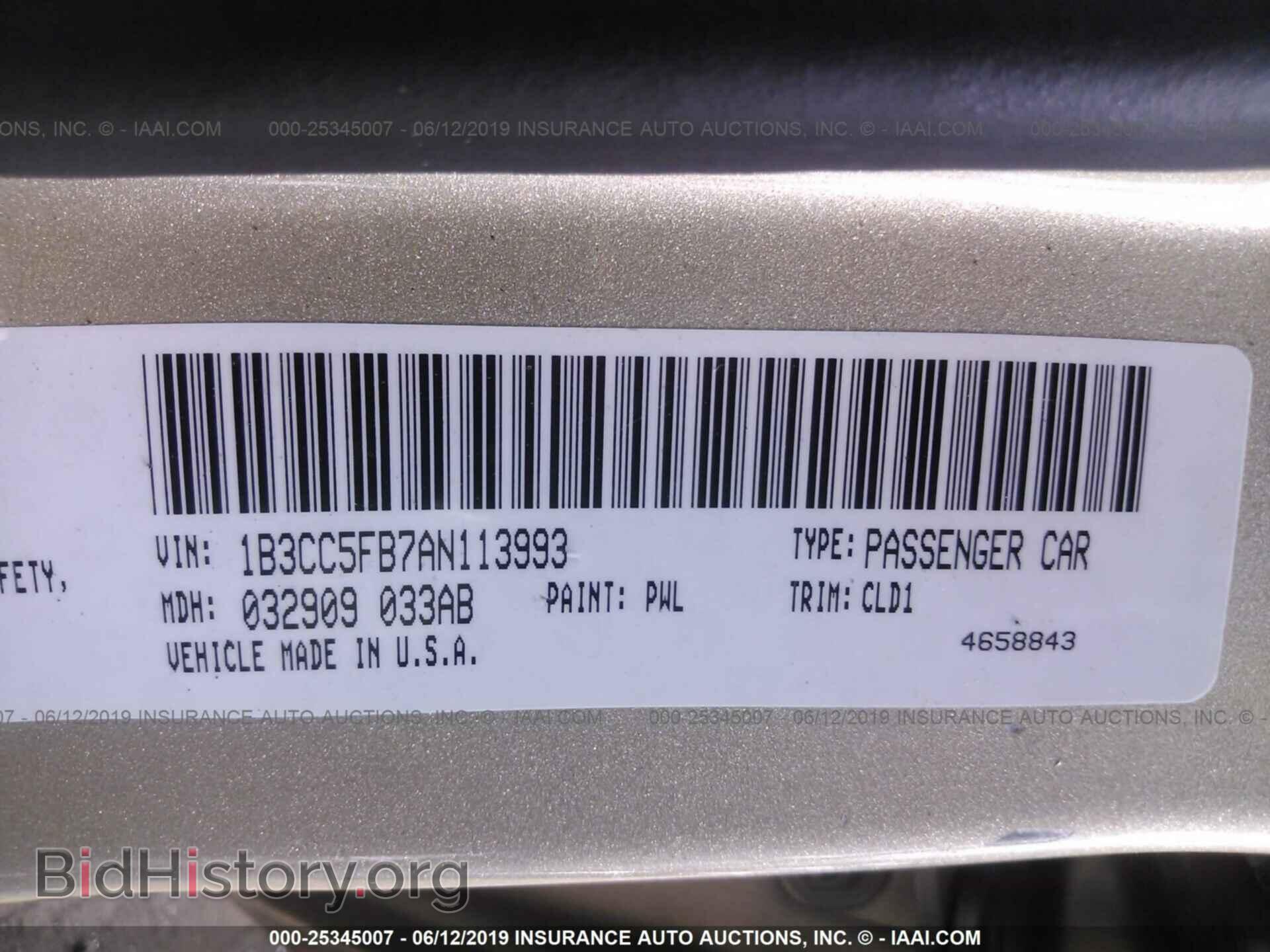 2010 DODGE AVENGER - VIN: 1B3CC5FB7AN113993 - Фото 9